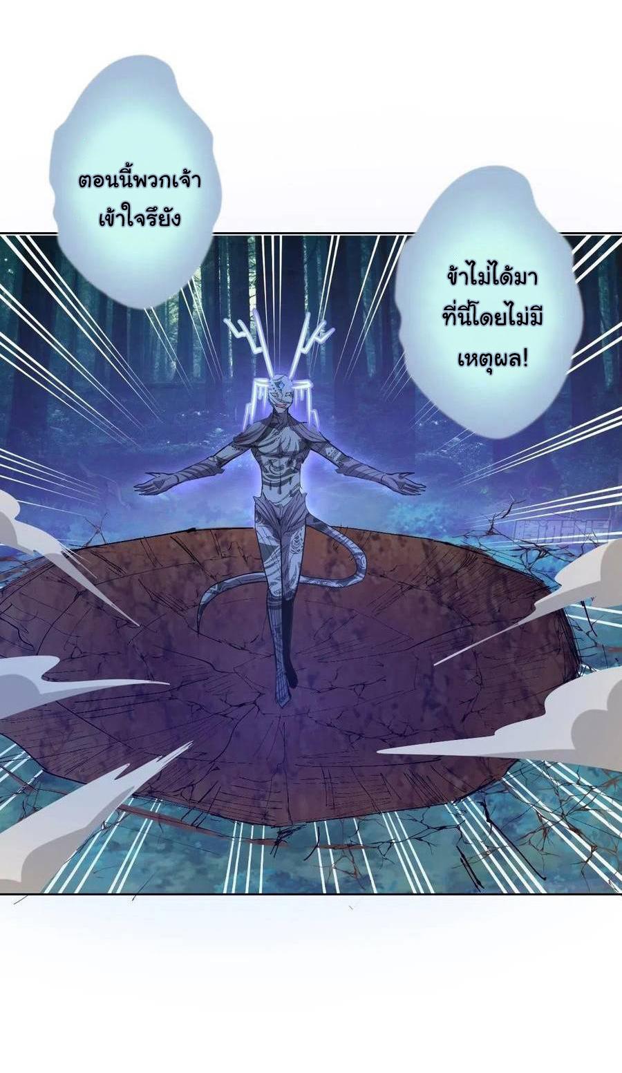 Manga-lc-com อ่านมังงะ อ่านการ์ตูน ออนไลน์ ฟรี King star emperor ตอนที่ 1 2 3 4 5 6 7 8 9 10 11 12 13 14 ฟรี ไม่มีโฆษณา Manga-lc - อ่าน มังงะ อ่าน การ์ตูน ออนไลน์ อ่านมังงะ ฟรี