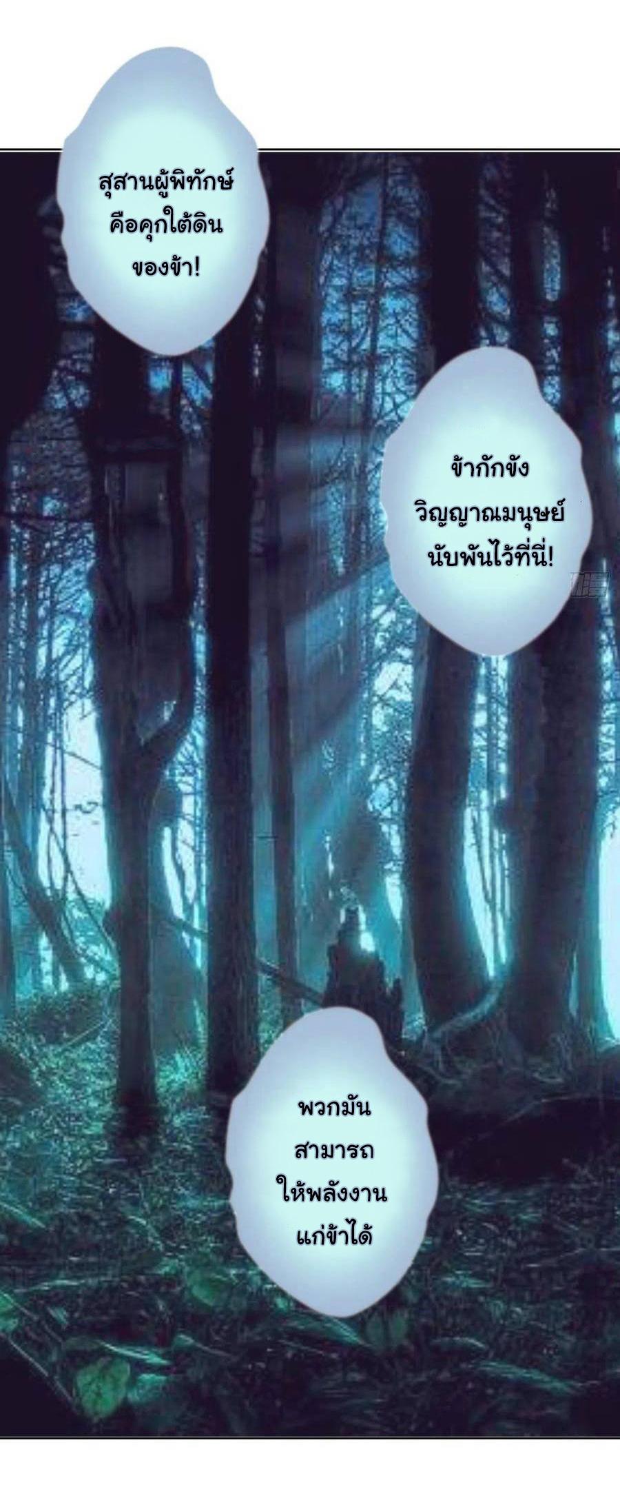 Manga-lc-com อ่านมังงะ อ่านการ์ตูน ออนไลน์ ฟรี King star emperor ตอนที่ 1 2 3 4 5 6 7 8 9 10 11 12 13 14 ฟรี ไม่มีโฆษณา Manga-lc - อ่าน มังงะ อ่าน การ์ตูน ออนไลน์ อ่านมังงะ ฟรี