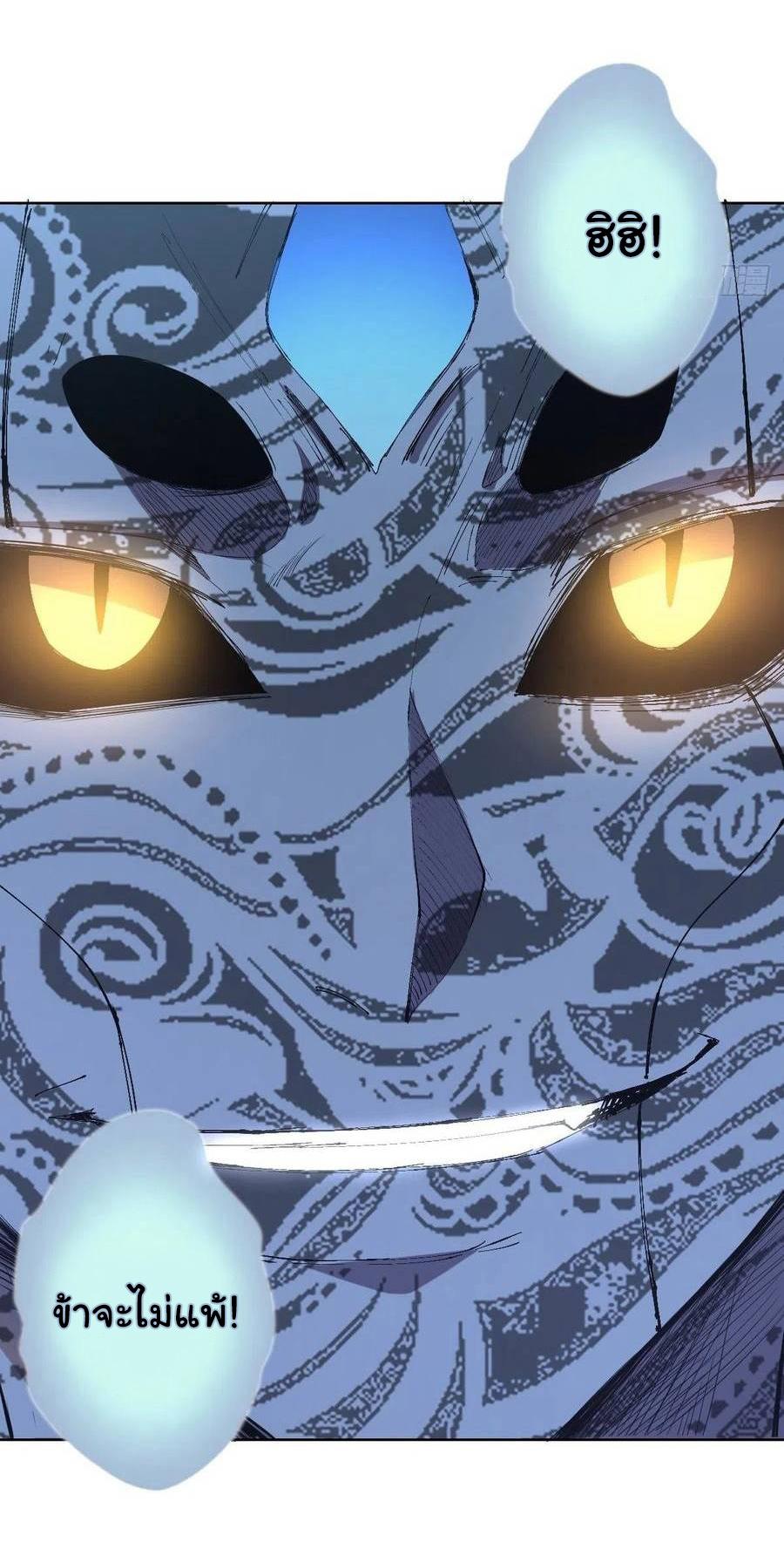 Manga-lc-com อ่านมังงะ อ่านการ์ตูน ออนไลน์ ฟรี King star emperor ตอนที่ 1 2 3 4 5 6 7 8 9 10 11 12 13 14 ฟรี ไม่มีโฆษณา Manga-lc - อ่าน มังงะ อ่าน การ์ตูน ออนไลน์ อ่านมังงะ ฟรี