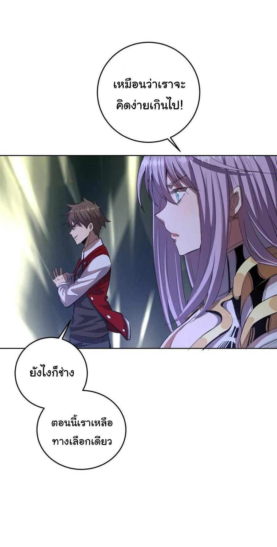 Manga-lc-com อ่านมังงะ อ่านการ์ตูน ออนไลน์ ฟรี King star emperor ตอนที่ 1 2 3 4 5 6 7 8 9 10 11 12 13 14 ฟรี ไม่มีโฆษณา Manga-lc - อ่าน มังงะ อ่าน การ์ตูน ออนไลน์ อ่านมังงะ ฟรี