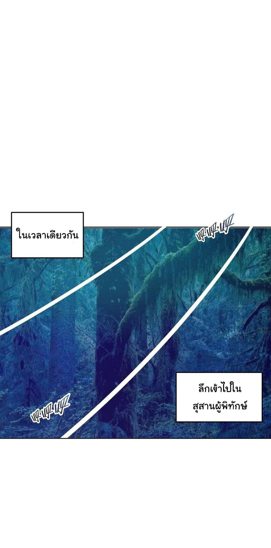 Manga-lc-com อ่านมังงะ อ่านการ์ตูน ออนไลน์ ฟรี King star emperor ตอนที่ 1 2 3 4 5 6 7 8 9 10 11 12 13 14 ฟรี ไม่มีโฆษณา Manga-lc - อ่าน มังงะ อ่าน การ์ตูน ออนไลน์ อ่านมังงะ ฟรี