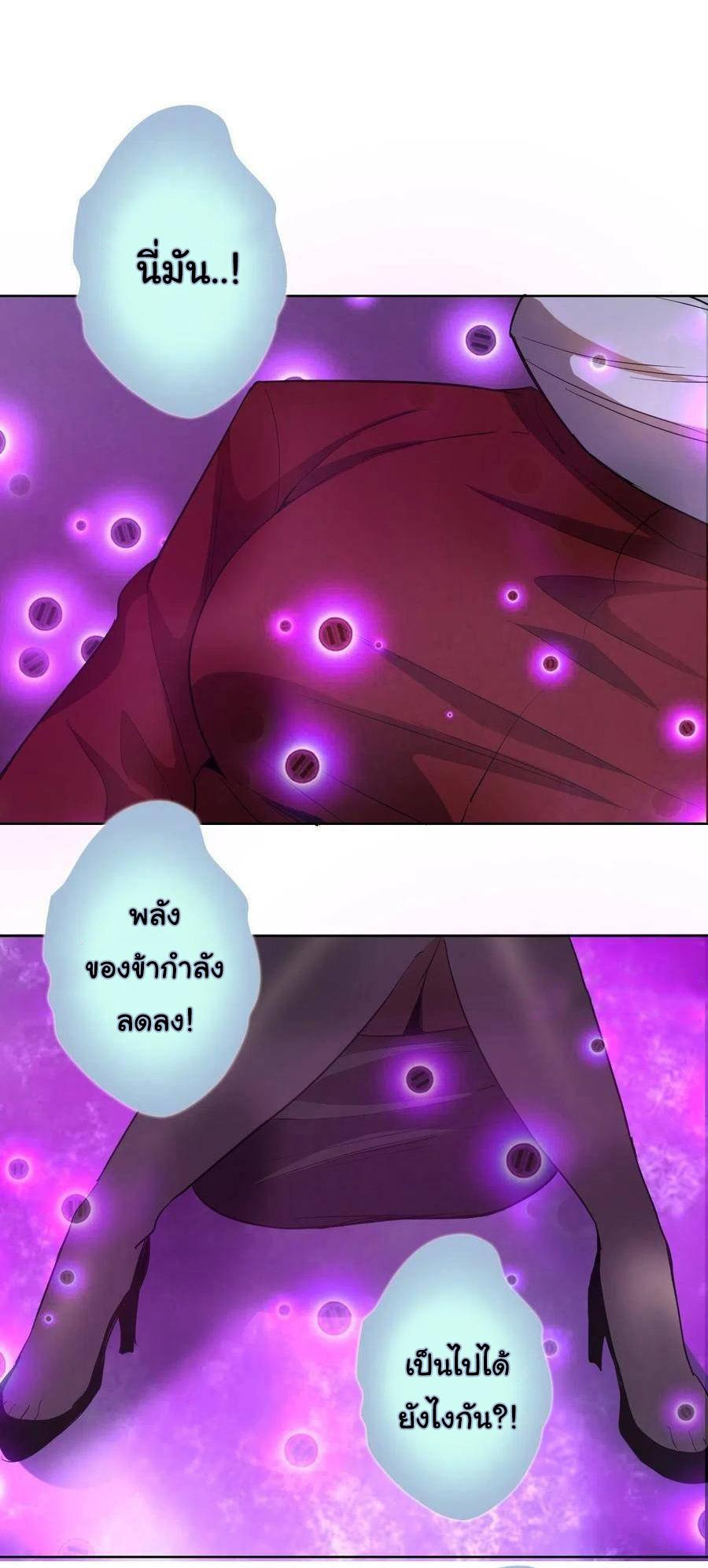 Manga-lc-com อ่านมังงะ อ่านการ์ตูน ออนไลน์ ฟรี King star emperor ตอนที่ 1 2 3 4 5 6 7 8 9 10 11 12 13 14 ฟรี ไม่มีโฆษณา Manga-lc - อ่าน มังงะ อ่าน การ์ตูน ออนไลน์ อ่านมังงะ ฟรี