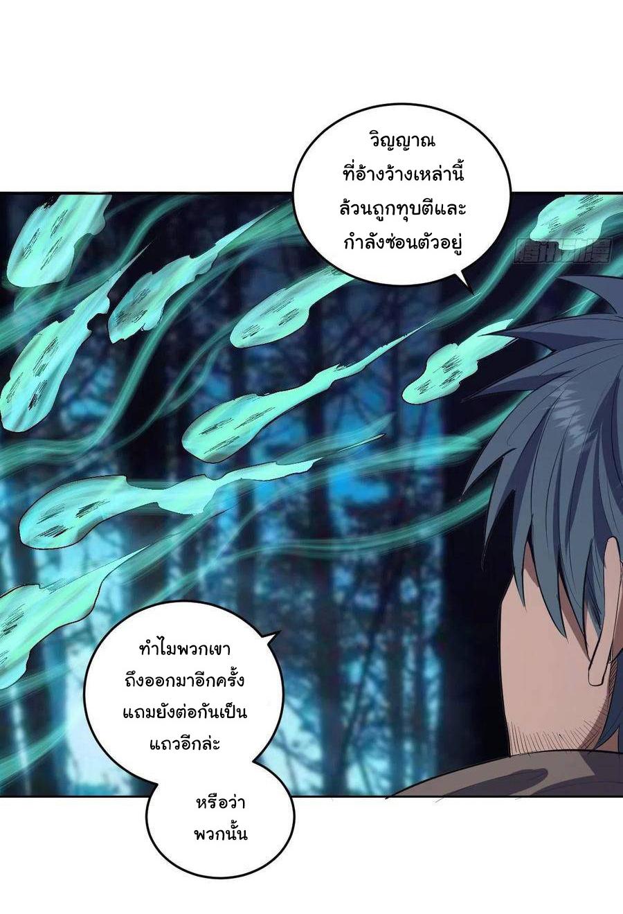 Manga-lc-com อ่านมังงะ อ่านการ์ตูน ออนไลน์ ฟรี King star emperor ตอนที่ 1 2 3 4 5 6 7 8 9 10 11 12 13 14 ฟรี ไม่มีโฆษณา Manga-lc - อ่าน มังงะ อ่าน การ์ตูน ออนไลน์ อ่านมังงะ ฟรี