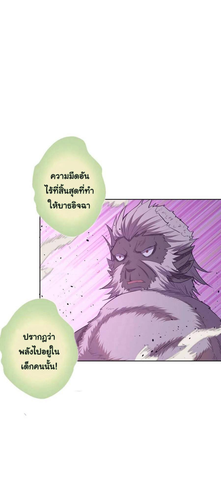 Manga-lc-com อ่านมังงะ อ่านการ์ตูน ออนไลน์ ฟรี King star emperor ตอนที่ 1 2 3 4 5 6 7 8 9 10 11 12 13 14 ฟรี ไม่มีโฆษณา Manga-lc - อ่าน มังงะ อ่าน การ์ตูน ออนไลน์ อ่านมังงะ ฟรี