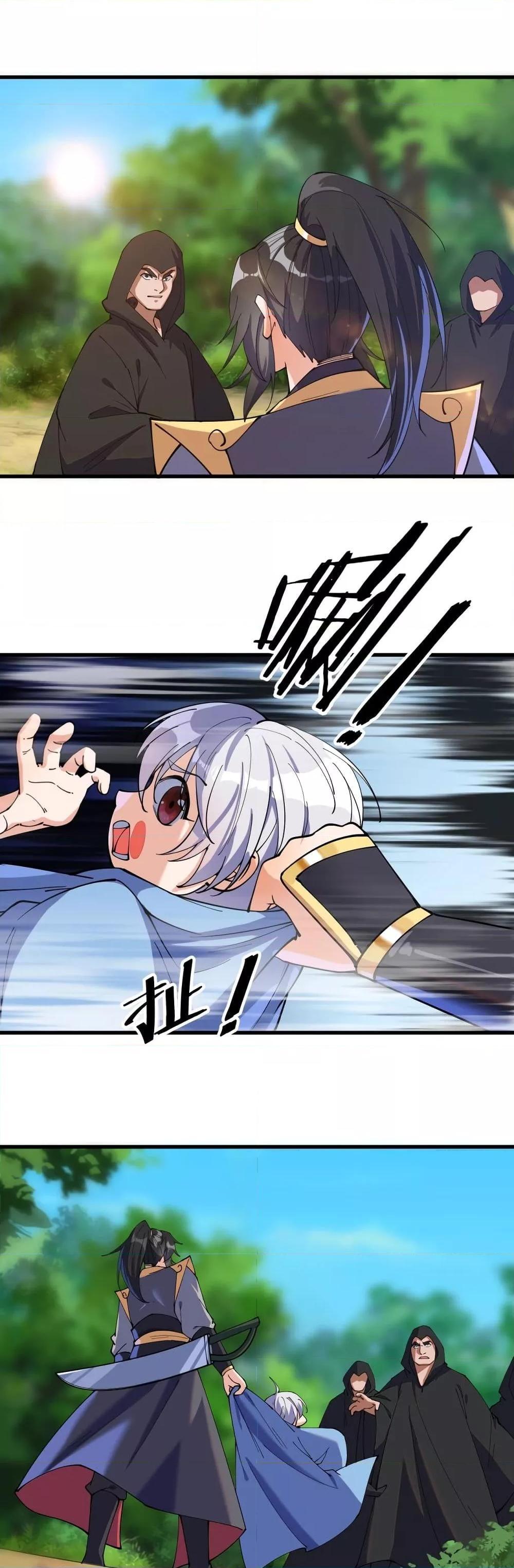 Manga-lc-com อ่านมังงะ อ่านการ์ตูน ออนไลน์ ฟรี ToBeStrongest ตอนที่ 1 2 3 4 5 6 7 8 9 10 11 12 13 14 ฟรี ไม่มีโฆษณา Manga-lc - อ่าน มังงะ อ่าน การ์ตูน ออนไลน์ อ่านมังงะ ฟรี