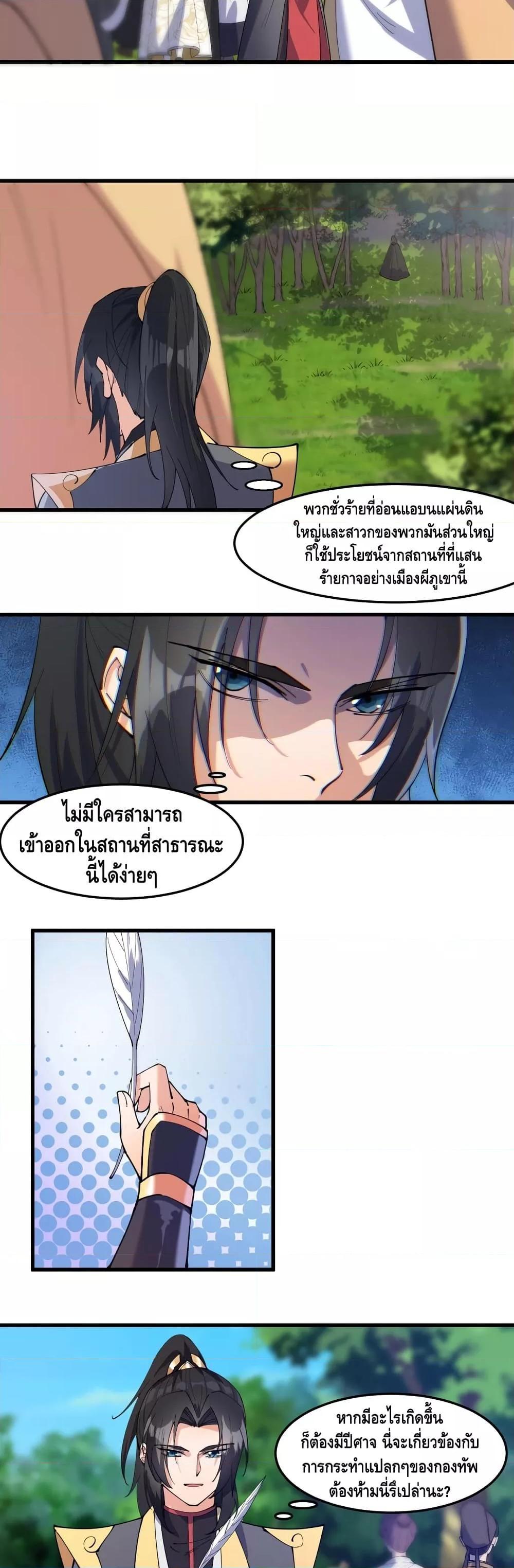 Manga-lc-com อ่านมังงะ อ่านการ์ตูน ออนไลน์ ฟรี ToBeStrongest ตอนที่ 1 2 3 4 5 6 7 8 9 10 11 12 13 14 ฟรี ไม่มีโฆษณา Manga-lc - อ่าน มังงะ อ่าน การ์ตูน ออนไลน์ อ่านมังงะ ฟรี