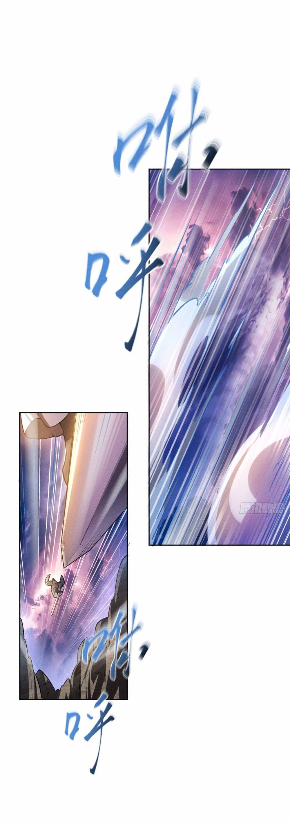 Manga-lc-com อ่านมังงะ อ่านการ์ตูน ออนไลน์ ฟรี Fellow Taoist, Please Calm Down ตอนที่ 1 2 3 4 5 6 7 8 9 10 11 12 13 14 ฟรี ไม่มีโฆษณา Manga-lc - อ่าน มังงะ อ่าน การ์ตูน ออนไลน์ อ่านมังงะ ฟรี