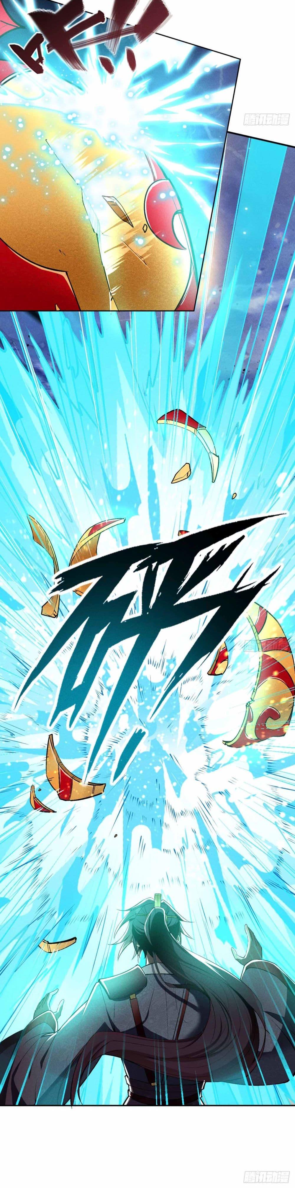 Manga-lc-com อ่านมังงะ อ่านการ์ตูน ออนไลน์ ฟรี Fellow Taoist, Please Calm Down ตอนที่ 1 2 3 4 5 6 7 8 9 10 11 12 13 14 ฟรี ไม่มีโฆษณา Manga-lc - อ่าน มังงะ อ่าน การ์ตูน ออนไลน์ อ่านมังงะ ฟรี