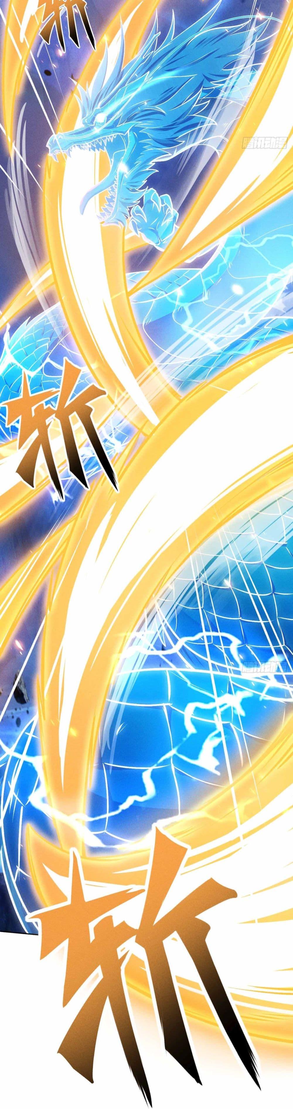Manga-lc-com อ่านมังงะ อ่านการ์ตูน ออนไลน์ ฟรี Fellow Taoist, Please Calm Down ตอนที่ 1 2 3 4 5 6 7 8 9 10 11 12 13 14 ฟรี ไม่มีโฆษณา Manga-lc - อ่าน มังงะ อ่าน การ์ตูน ออนไลน์ อ่านมังงะ ฟรี