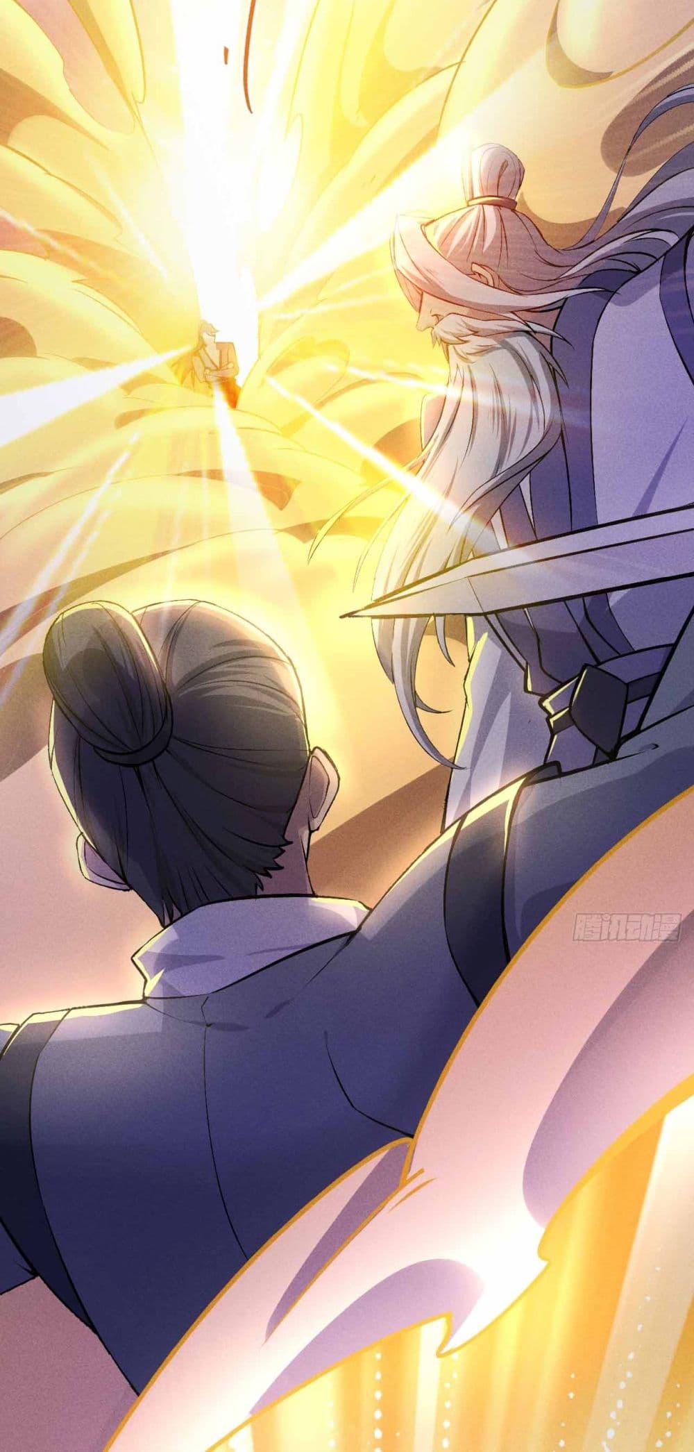 Manga-lc-com อ่านมังงะ อ่านการ์ตูน ออนไลน์ ฟรี Fellow Taoist, Please Calm Down ตอนที่ 1 2 3 4 5 6 7 8 9 10 11 12 13 14 ฟรี ไม่มีโฆษณา Manga-lc - อ่าน มังงะ อ่าน การ์ตูน ออนไลน์ อ่านมังงะ ฟรี