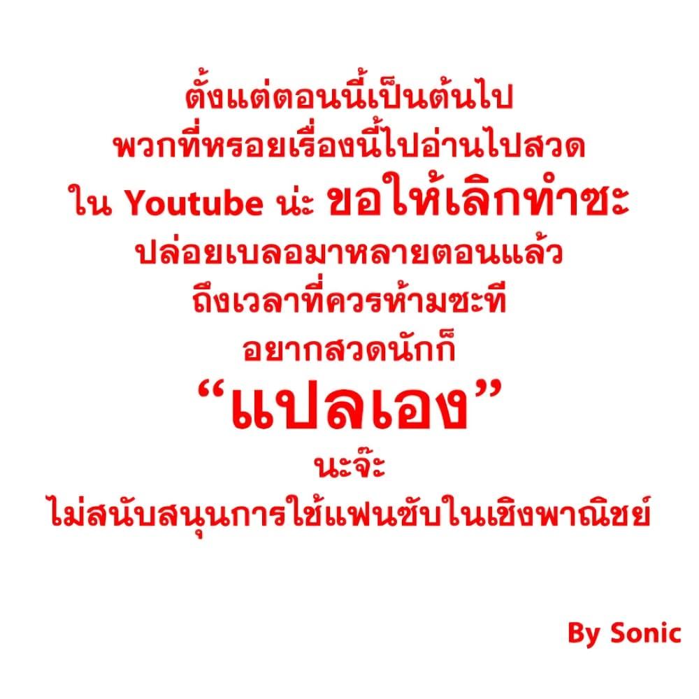 Manga-lc-com อ่านมังงะ อ่านการ์ตูน ออนไลน์ ฟรี Kage no Jitsuryokusha ni Naritakute! อยากเป็นพลังในเงามืด ตอนที่ 1 2 3 4 5 6 7 8 9 10 11 12 13 14 ฟรี ไม่มีโฆษณา Manga-lc - อ่าน มังงะ อ่าน การ์ตูน ออนไลน์ อ่านมังงะ ฟรี