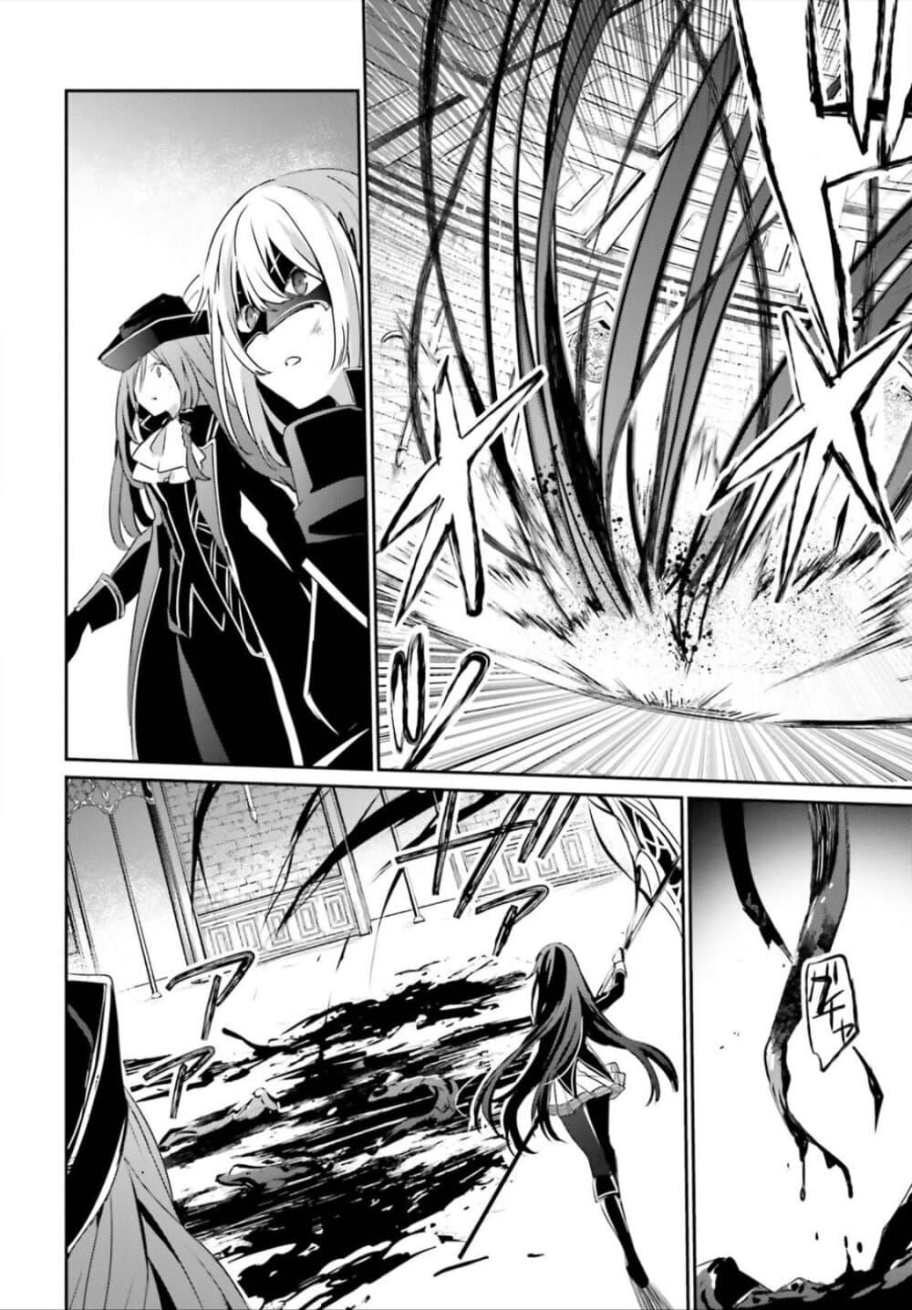 Manga-lc-com อ่านมังงะ อ่านการ์ตูน ออนไลน์ ฟรี Kage no Jitsuryokusha ni Naritakute! อยากเป็นพลังในเงามืด ตอนที่ 1 2 3 4 5 6 7 8 9 10 11 12 13 14 ฟรี ไม่มีโฆษณา Manga-lc - อ่าน มังงะ อ่าน การ์ตูน ออนไลน์ อ่านมังงะ ฟรี