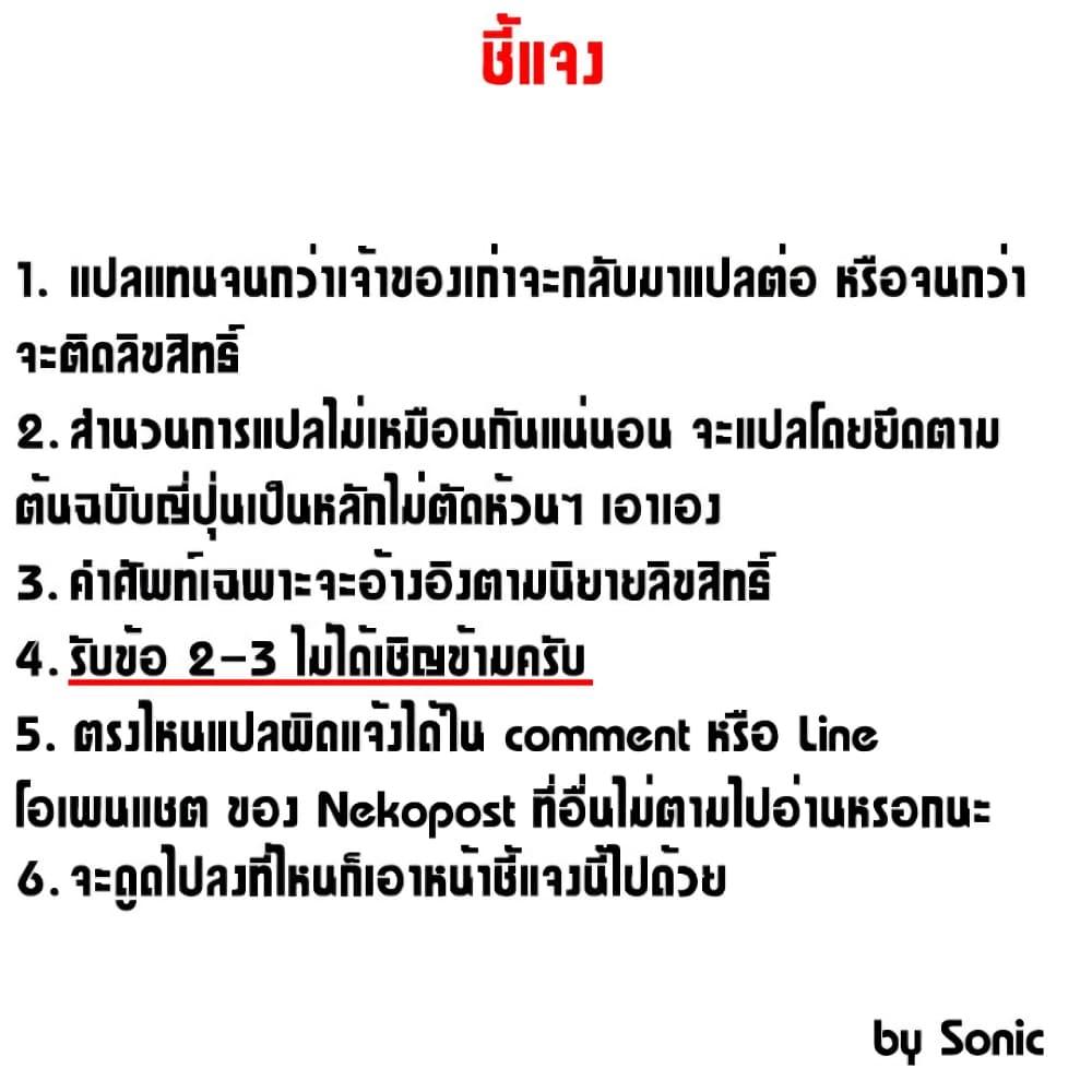 Manga-lc-com อ่านมังงะ อ่านการ์ตูน ออนไลน์ ฟรี Kage no Jitsuryokusha ni Naritakute! อยากเป็นพลังในเงามืด ตอนที่ 1 2 3 4 5 6 7 8 9 10 11 12 13 14 ฟรี ไม่มีโฆษณา Manga-lc - อ่าน มังงะ อ่าน การ์ตูน ออนไลน์ อ่านมังงะ ฟรี