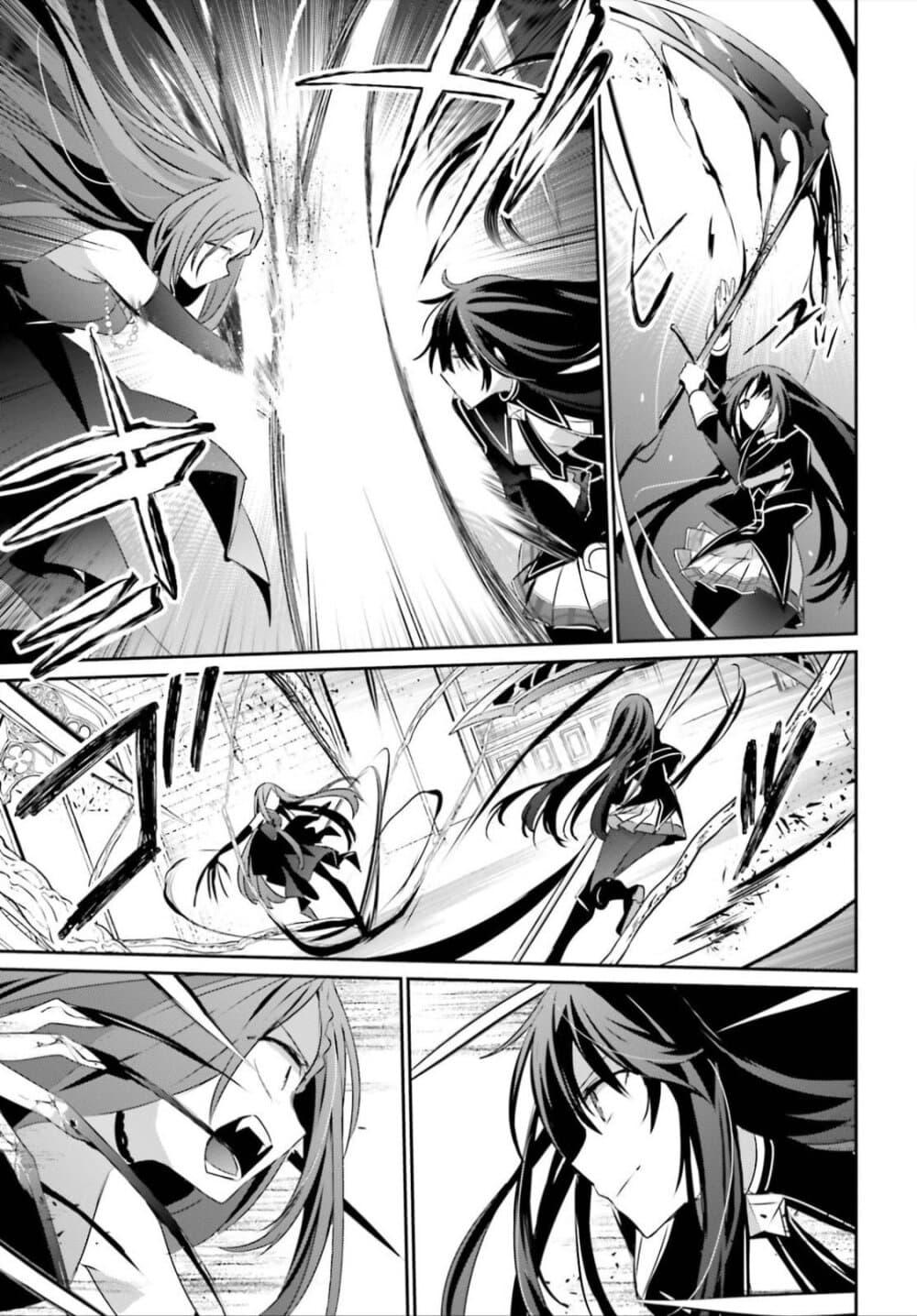 Manga-lc-com อ่านมังงะ อ่านการ์ตูน ออนไลน์ ฟรี Kage no Jitsuryokusha ni Naritakute! อยากเป็นพลังในเงามืด ตอนที่ 1 2 3 4 5 6 7 8 9 10 11 12 13 14 ฟรี ไม่มีโฆษณา Manga-lc - อ่าน มังงะ อ่าน การ์ตูน ออนไลน์ อ่านมังงะ ฟรี