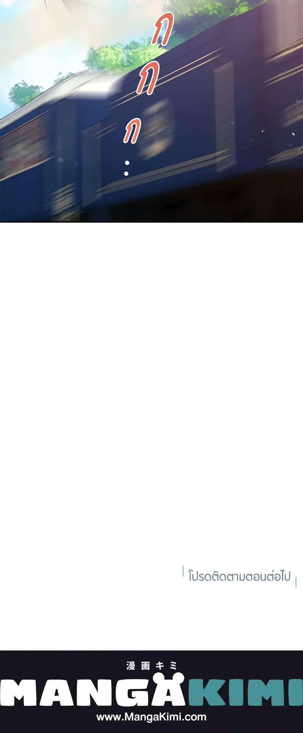 Manga-lc-com อ่านมังงะ อ่านการ์ตูน ออนไลน์ ฟรี I Will Change The Genre ตอนที่ 1 2 3 4 5 6 7 8 9 10 11 12 13 14 ฟรี ไม่มีโฆษณา Manga-lc - อ่าน มังงะ อ่าน การ์ตูน ออนไลน์ อ่านมังงะ ฟรี