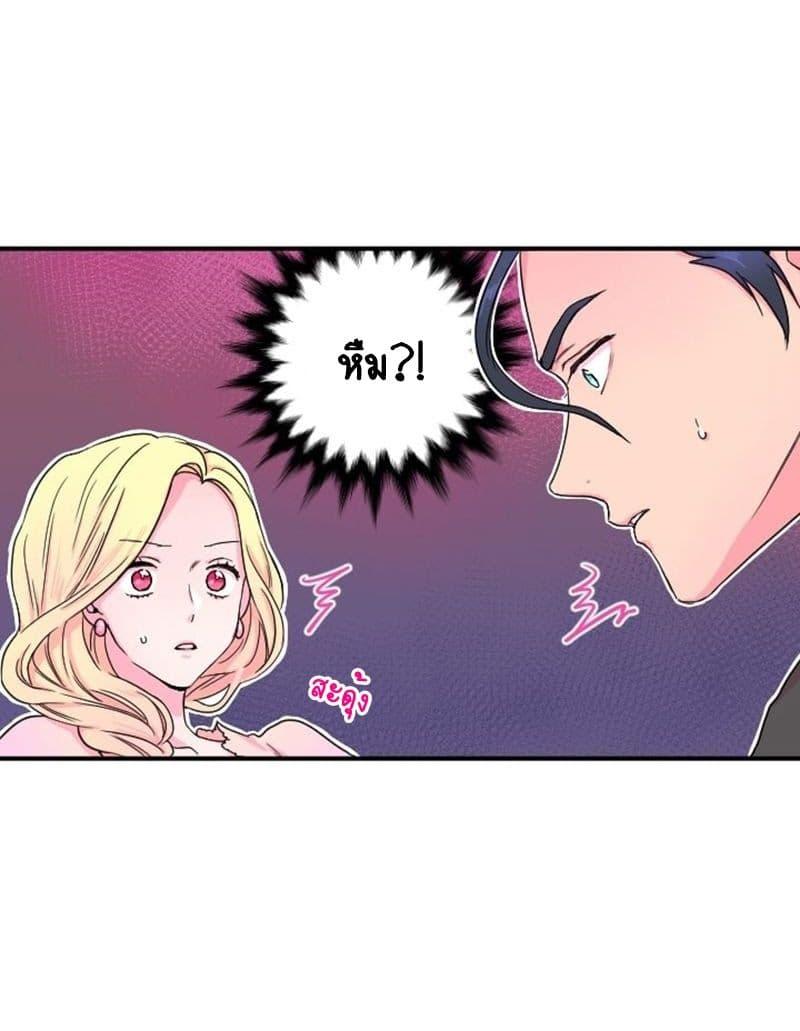 Manga-lc-com อ่านมังงะ อ่านการ์ตูน ออนไลน์ ฟรี Lady Baby ตอนที่ 1 2 3 4 5 6 7 8 9 10 11 12 13 14 ฟรี ไม่มีโฆษณา Manga-lc - อ่าน มังงะ อ่าน การ์ตูน ออนไลน์ อ่านมังงะ ฟรี