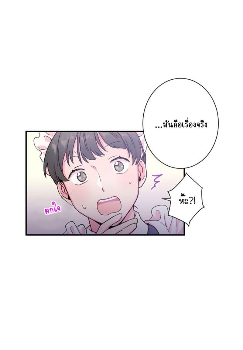 Manga-lc-com อ่านมังงะ อ่านการ์ตูน ออนไลน์ ฟรี Lady Baby ตอนที่ 1 2 3 4 5 6 7 8 9 10 11 12 13 14 ฟรี ไม่มีโฆษณา Manga-lc - อ่าน มังงะ อ่าน การ์ตูน ออนไลน์ อ่านมังงะ ฟรี