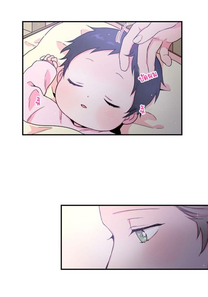 Manga-lc-com อ่านมังงะ อ่านการ์ตูน ออนไลน์ ฟรี Lady Baby ตอนที่ 1 2 3 4 5 6 7 8 9 10 11 12 13 14 ฟรี ไม่มีโฆษณา Manga-lc - อ่าน มังงะ อ่าน การ์ตูน ออนไลน์ อ่านมังงะ ฟรี