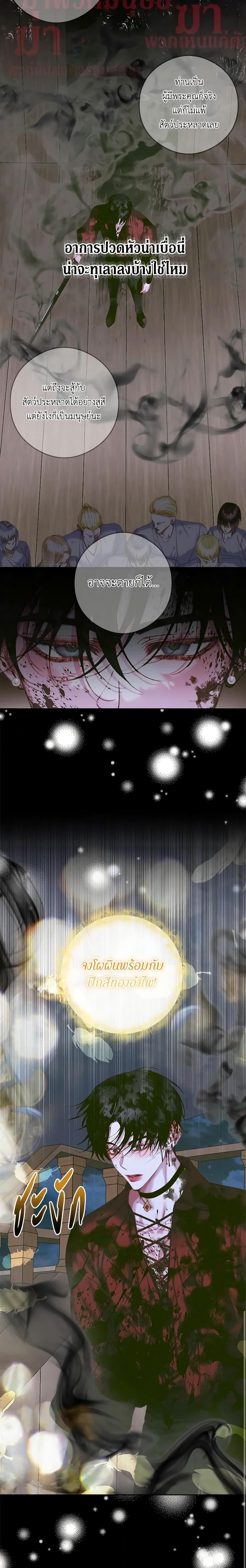 Manga-lc-com อ่านมังงะ อ่านการ์ตูน ออนไลน์ ฟรี Becoming The Villain’s Family ตอนที่ 1 2 3 4 5 6 7 8 9 10 11 12 13 14 ฟรี ไม่มีโฆษณา Manga-lc - อ่าน มังงะ อ่าน การ์ตูน ออนไลน์ อ่านมังงะ ฟรี