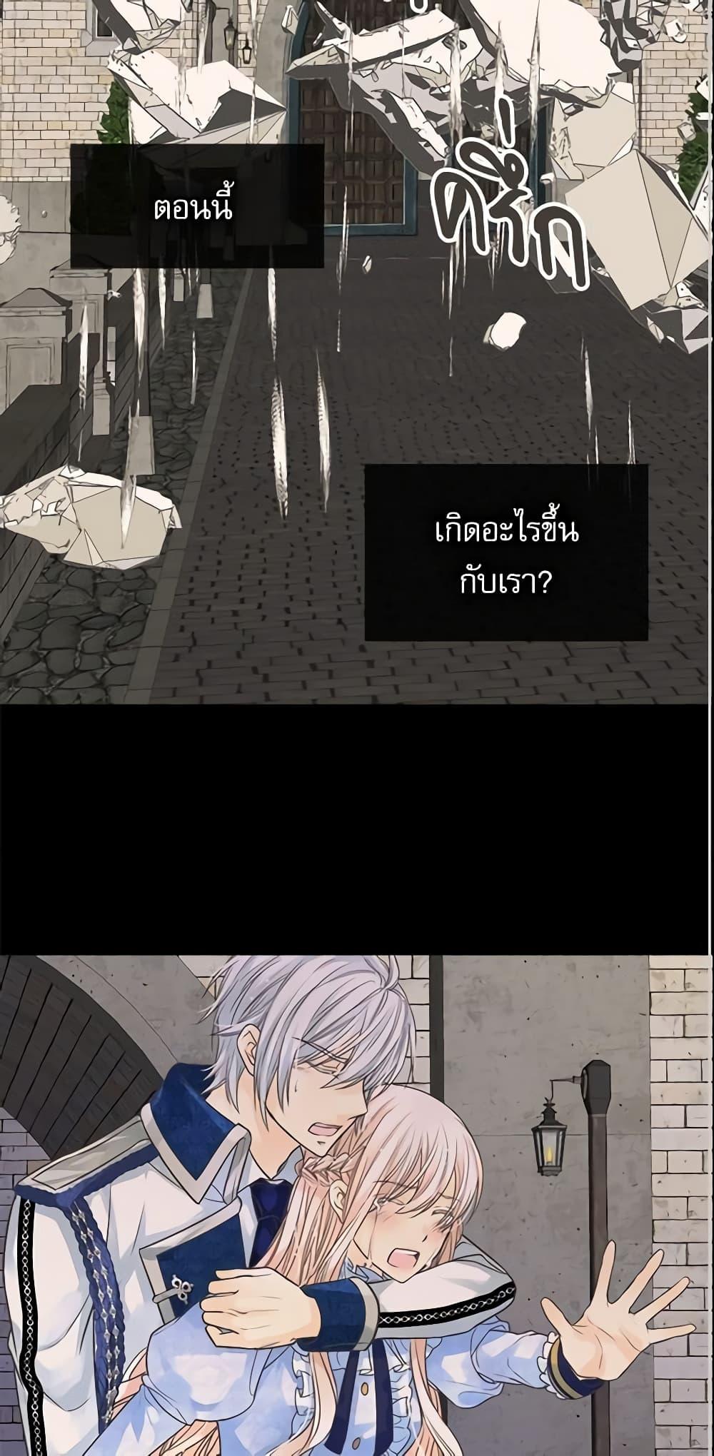 Manga-lc-com อ่านมังงะ อ่านการ์ตูน ออนไลน์ ฟรี Daughter of the Emperor ตอนที่ 1 2 3 4 5 6 7 8 9 10 11 12 13 14 ฟรี ไม่มีโฆษณา Manga-lc - อ่าน มังงะ อ่าน การ์ตูน ออนไลน์ อ่านมังงะ ฟรี