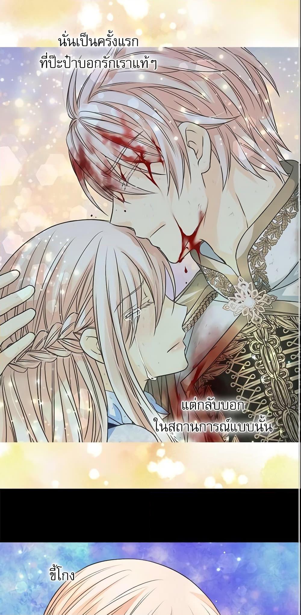 Manga-lc-com อ่านมังงะ อ่านการ์ตูน ออนไลน์ ฟรี Daughter of the Emperor ตอนที่ 1 2 3 4 5 6 7 8 9 10 11 12 13 14 ฟรี ไม่มีโฆษณา Manga-lc - อ่าน มังงะ อ่าน การ์ตูน ออนไลน์ อ่านมังงะ ฟรี