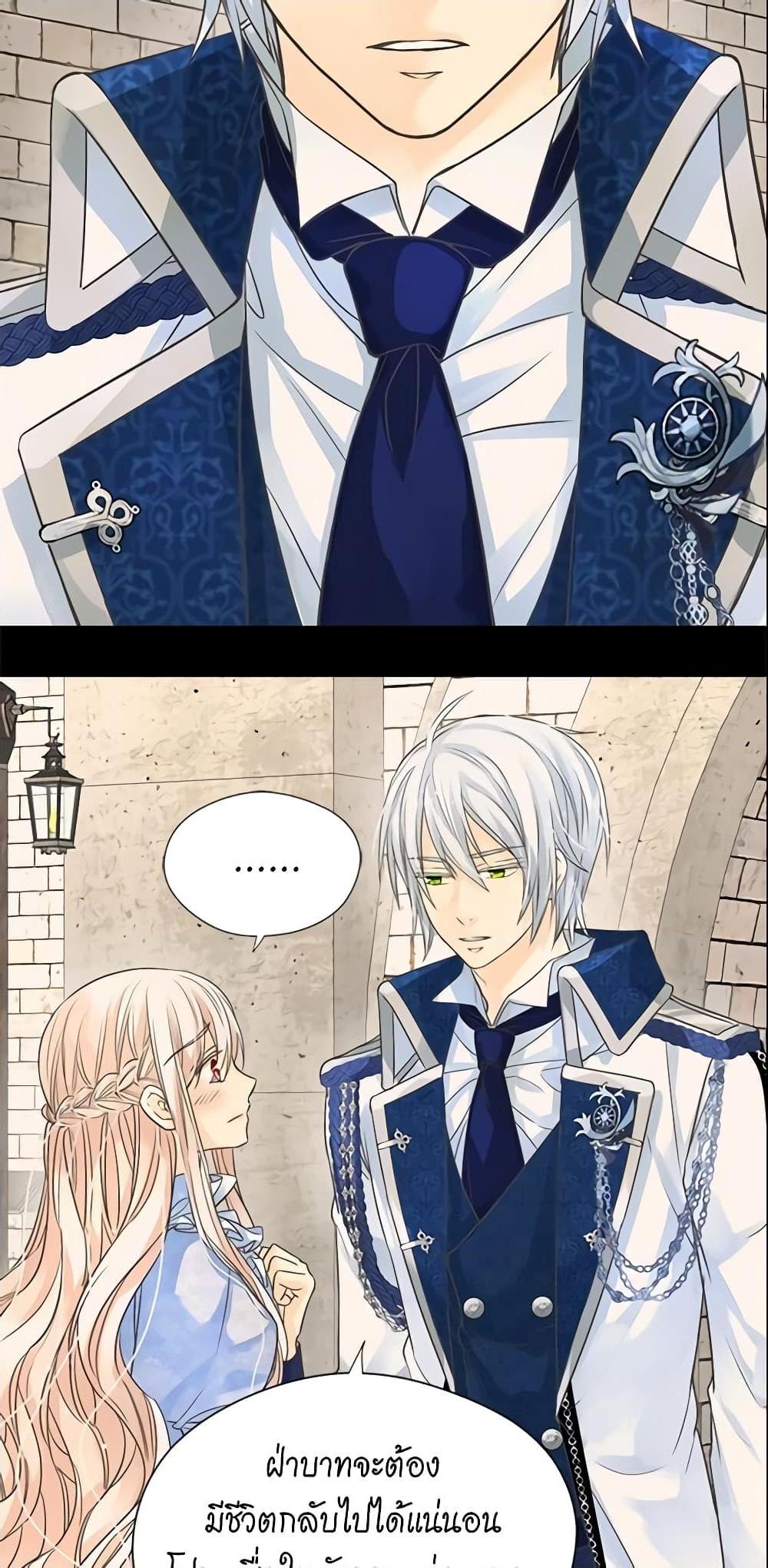 Manga-lc-com อ่านมังงะ อ่านการ์ตูน ออนไลน์ ฟรี Daughter of the Emperor ตอนที่ 1 2 3 4 5 6 7 8 9 10 11 12 13 14 ฟรี ไม่มีโฆษณา Manga-lc - อ่าน มังงะ อ่าน การ์ตูน ออนไลน์ อ่านมังงะ ฟรี
