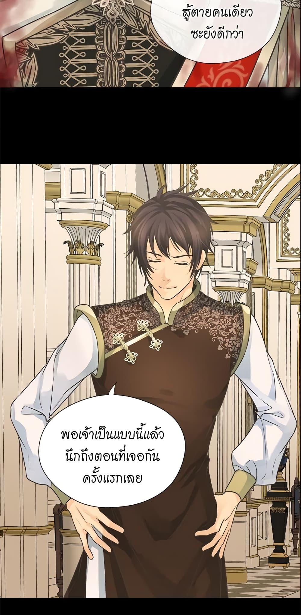 Manga-lc-com อ่านมังงะ อ่านการ์ตูน ออนไลน์ ฟรี Daughter of the Emperor ตอนที่ 1 2 3 4 5 6 7 8 9 10 11 12 13 14 ฟรี ไม่มีโฆษณา Manga-lc - อ่าน มังงะ อ่าน การ์ตูน ออนไลน์ อ่านมังงะ ฟรี