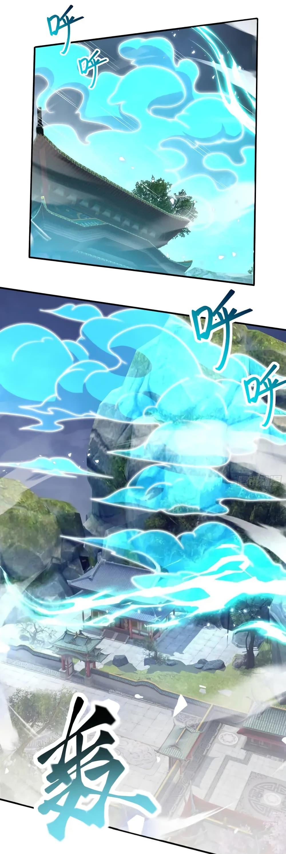 Manga-lc-com อ่านมังงะ อ่านการ์ตูน ออนไลน์ ฟรี When The System Opens After The Age Of 100 ตอนที่ 1 2 3 4 5 6 7 8 9 10 11 12 13 14 ฟรี ไม่มีโฆษณา Manga-lc - อ่าน มังงะ อ่าน การ์ตูน ออนไลน์ อ่านมังงะ ฟรี
