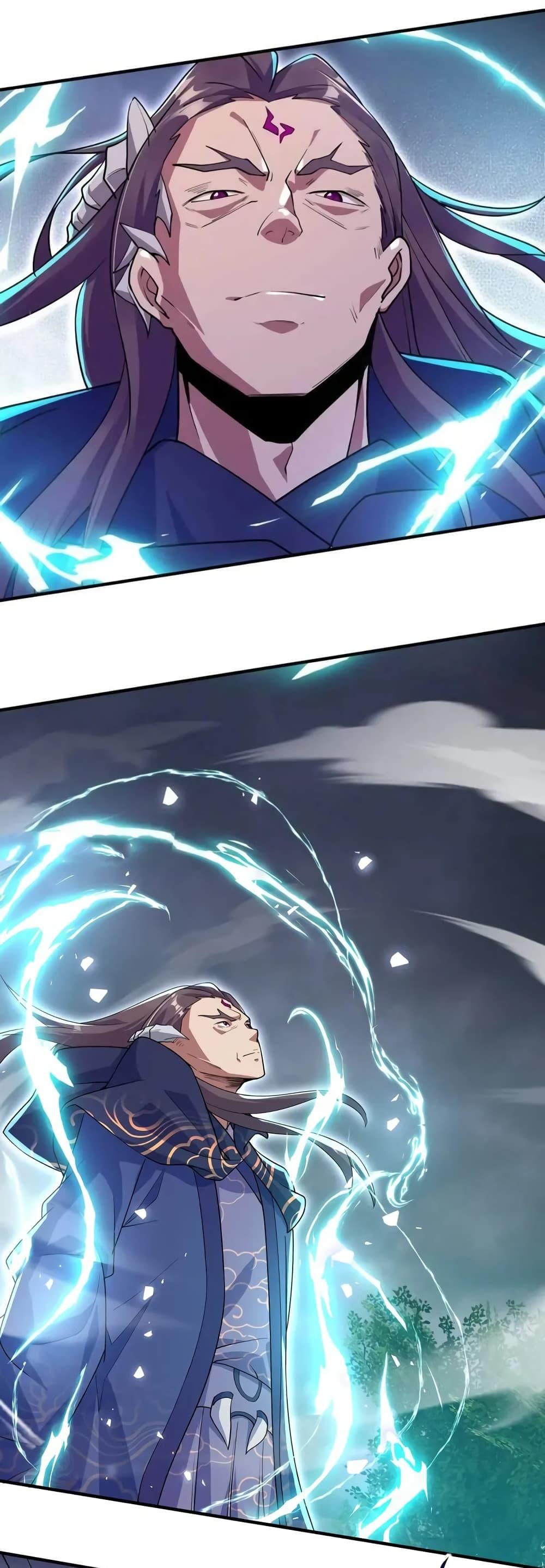 Manga-lc-com อ่านมังงะ อ่านการ์ตูน ออนไลน์ ฟรี When The System Opens After The Age Of 100 ตอนที่ 1 2 3 4 5 6 7 8 9 10 11 12 13 14 ฟรี ไม่มีโฆษณา Manga-lc - อ่าน มังงะ อ่าน การ์ตูน ออนไลน์ อ่านมังงะ ฟรี