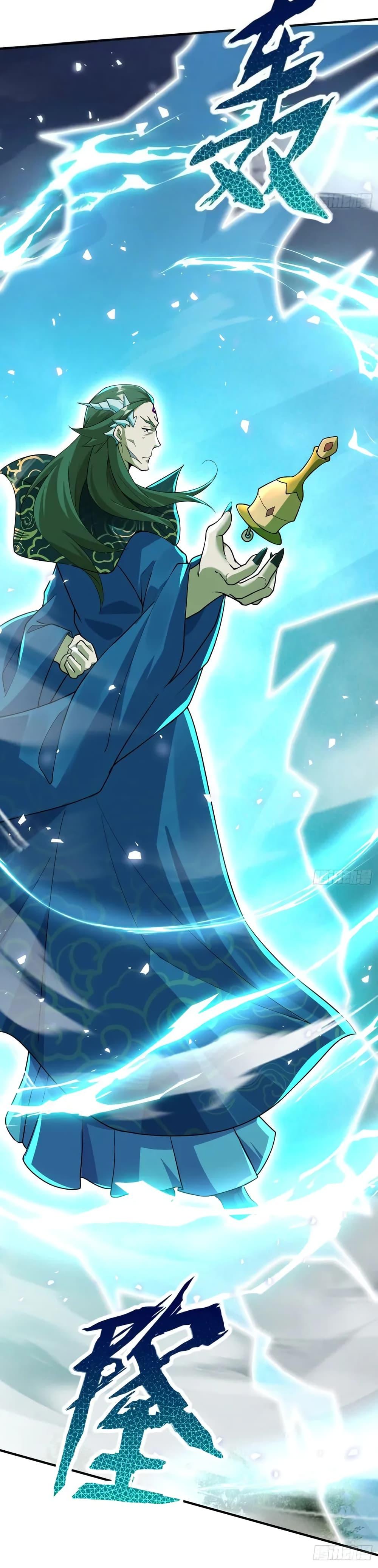 Manga-lc-com อ่านมังงะ อ่านการ์ตูน ออนไลน์ ฟรี When The System Opens After The Age Of 100 ตอนที่ 1 2 3 4 5 6 7 8 9 10 11 12 13 14 ฟรี ไม่มีโฆษณา Manga-lc - อ่าน มังงะ อ่าน การ์ตูน ออนไลน์ อ่านมังงะ ฟรี