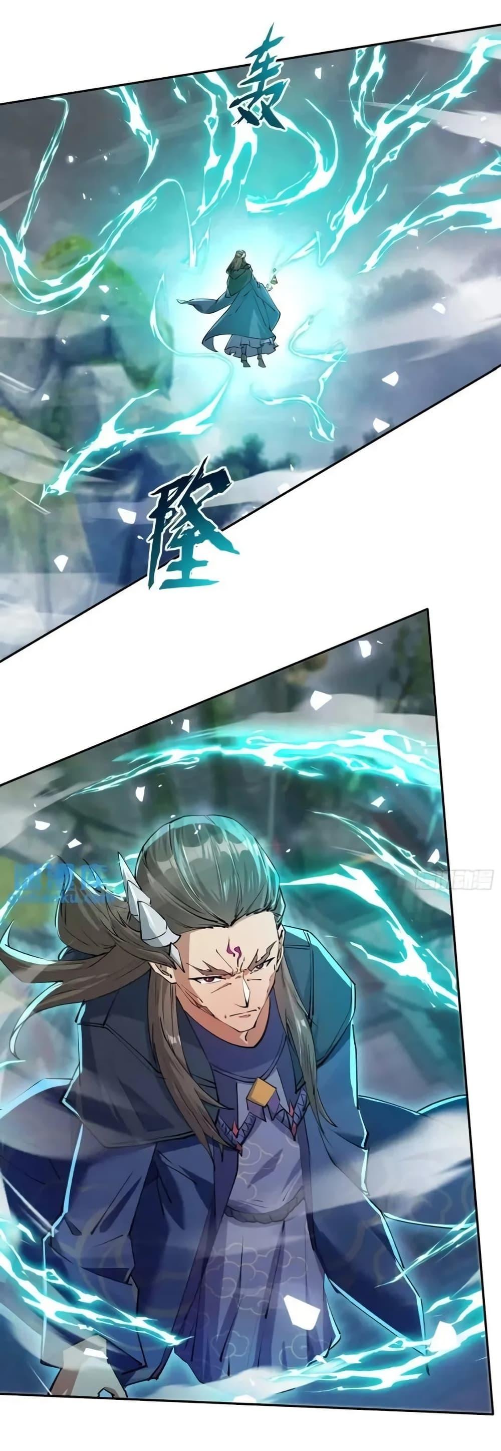 Manga-lc-com อ่านมังงะ อ่านการ์ตูน ออนไลน์ ฟรี When The System Opens After The Age Of 100 ตอนที่ 1 2 3 4 5 6 7 8 9 10 11 12 13 14 ฟรี ไม่มีโฆษณา Manga-lc - อ่าน มังงะ อ่าน การ์ตูน ออนไลน์ อ่านมังงะ ฟรี