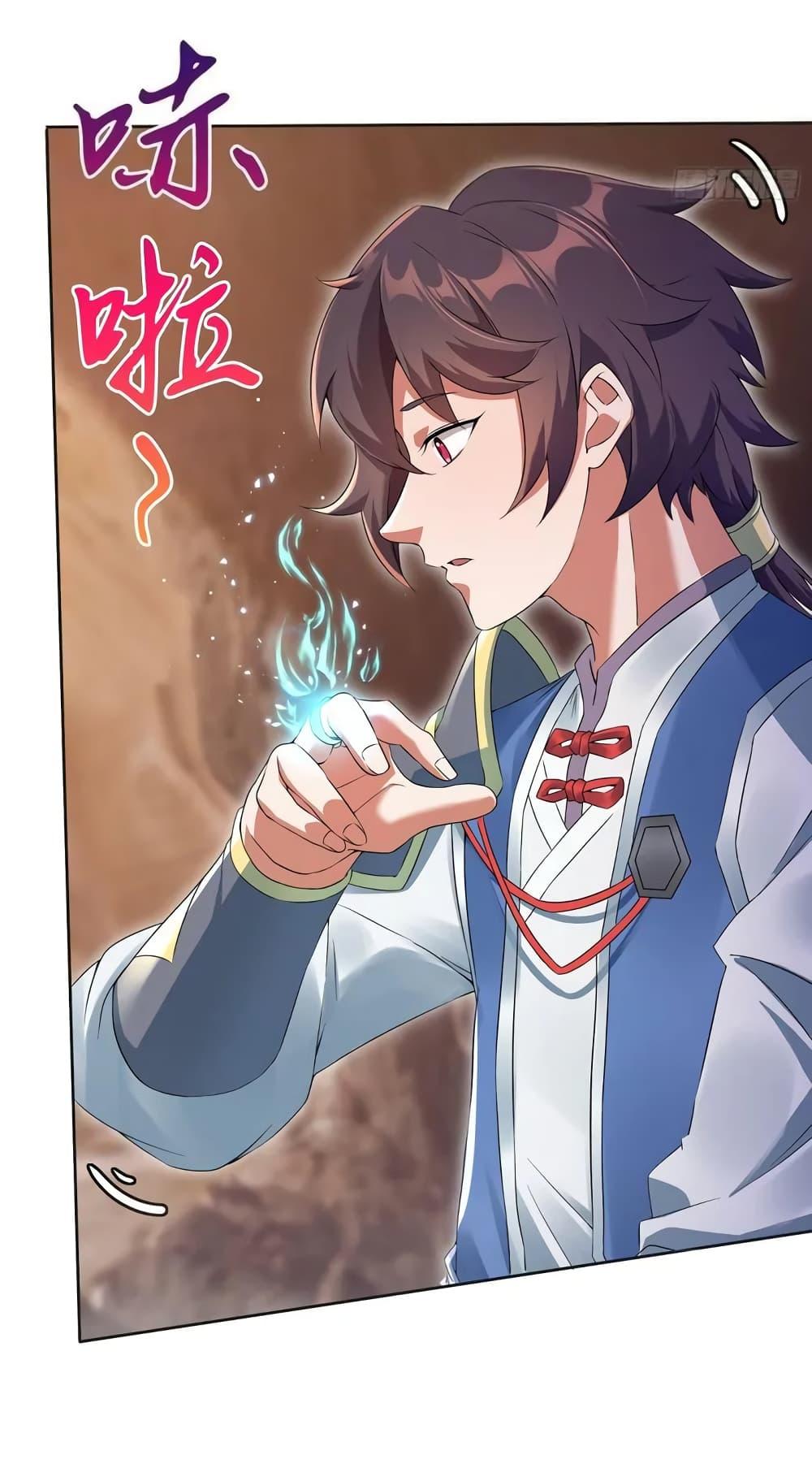Manga-lc-com อ่านมังงะ อ่านการ์ตูน ออนไลน์ ฟรี When The System Opens After The Age Of 100 ตอนที่ 1 2 3 4 5 6 7 8 9 10 11 12 13 14 ฟรี ไม่มีโฆษณา Manga-lc - อ่าน มังงะ อ่าน การ์ตูน ออนไลน์ อ่านมังงะ ฟรี