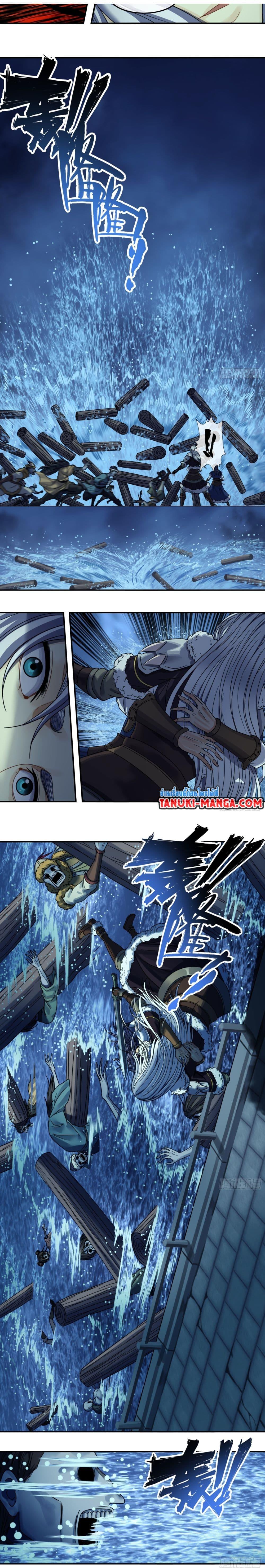 Manga-lc-com อ่านมังงะ อ่านการ์ตูน ออนไลน์ ฟรี The Monster Kingdom ตอนที่ 1 2 3 4 5 6 7 8 9 10 11 12 13 14 ฟรี ไม่มีโฆษณา Manga-lc - อ่าน มังงะ อ่าน การ์ตูน ออนไลน์ อ่านมังงะ ฟรี