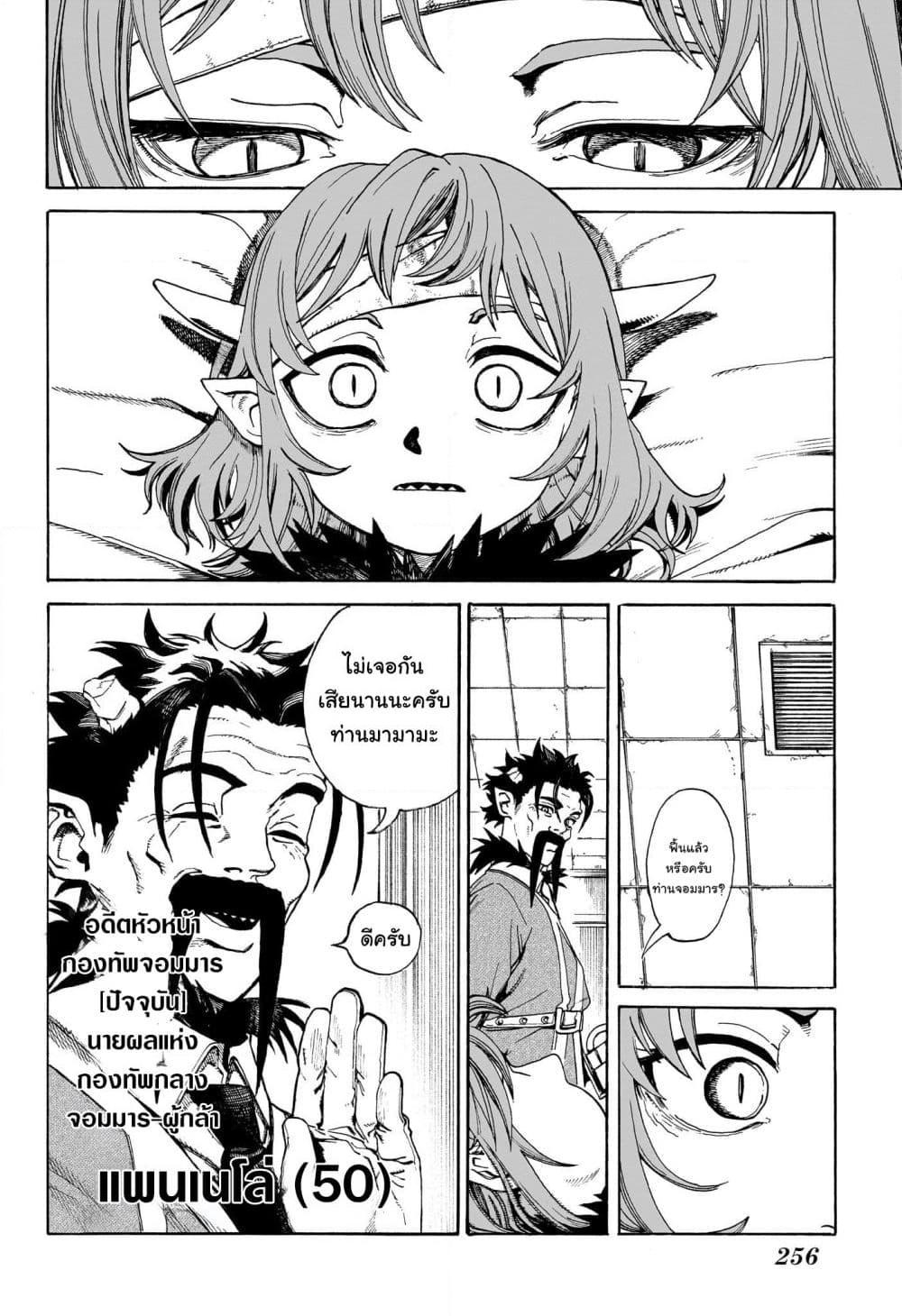 Manga-lc-com อ่านมังงะ อ่านการ์ตูน ออนไลน์ ฟรี MamaYuyu ตอนที่ 1 2 3 4 5 6 7 8 9 10 11 12 13 14 ฟรี ไม่มีโฆษณา Manga-lc - อ่าน มังงะ อ่าน การ์ตูน ออนไลน์ อ่านมังงะ ฟรี