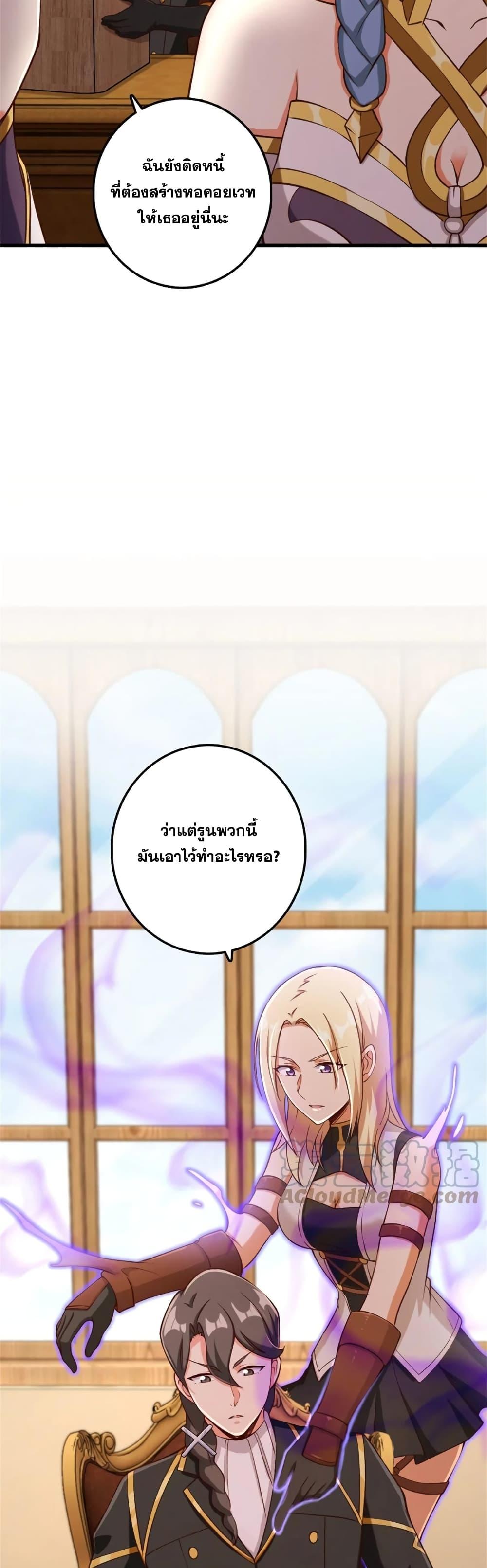 Manga-lc-com อ่านมังงะ อ่านการ์ตูน ออนไลน์ ฟรี Release That Witch ตอนที่ 1 2 3 4 5 6 7 8 9 10 11 12 13 14 ฟรี ไม่มีโฆษณา Manga-lc - อ่าน มังงะ อ่าน การ์ตูน ออนไลน์ อ่านมังงะ ฟรี