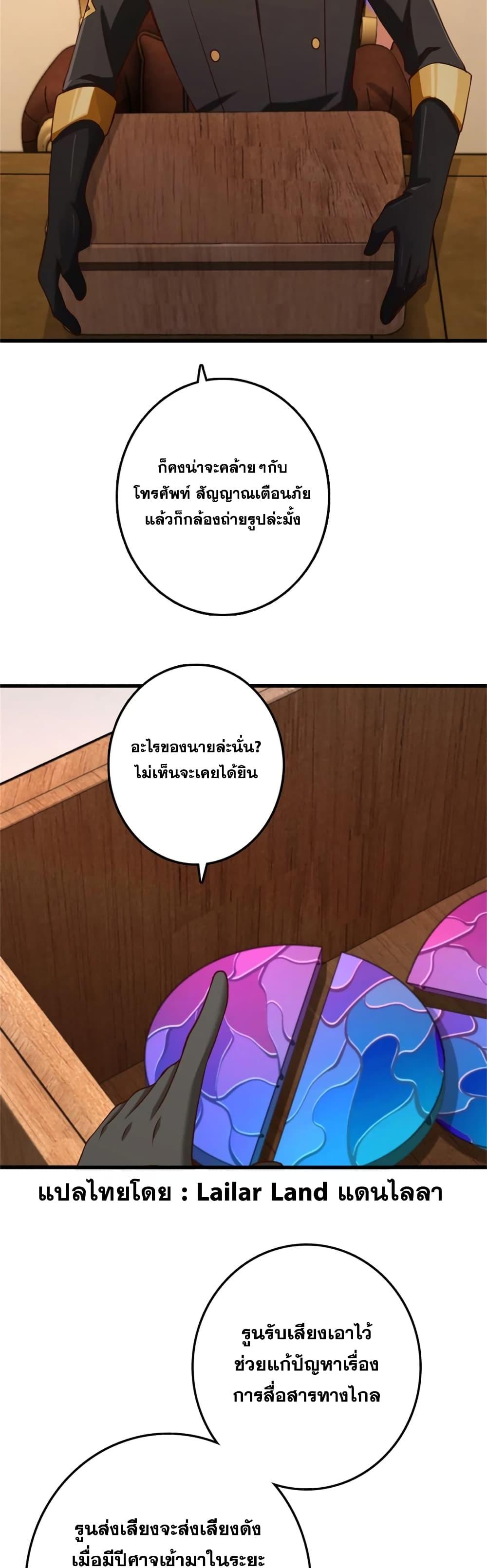 Manga-lc-com อ่านมังงะ อ่านการ์ตูน ออนไลน์ ฟรี Release That Witch ตอนที่ 1 2 3 4 5 6 7 8 9 10 11 12 13 14 ฟรี ไม่มีโฆษณา Manga-lc - อ่าน มังงะ อ่าน การ์ตูน ออนไลน์ อ่านมังงะ ฟรี