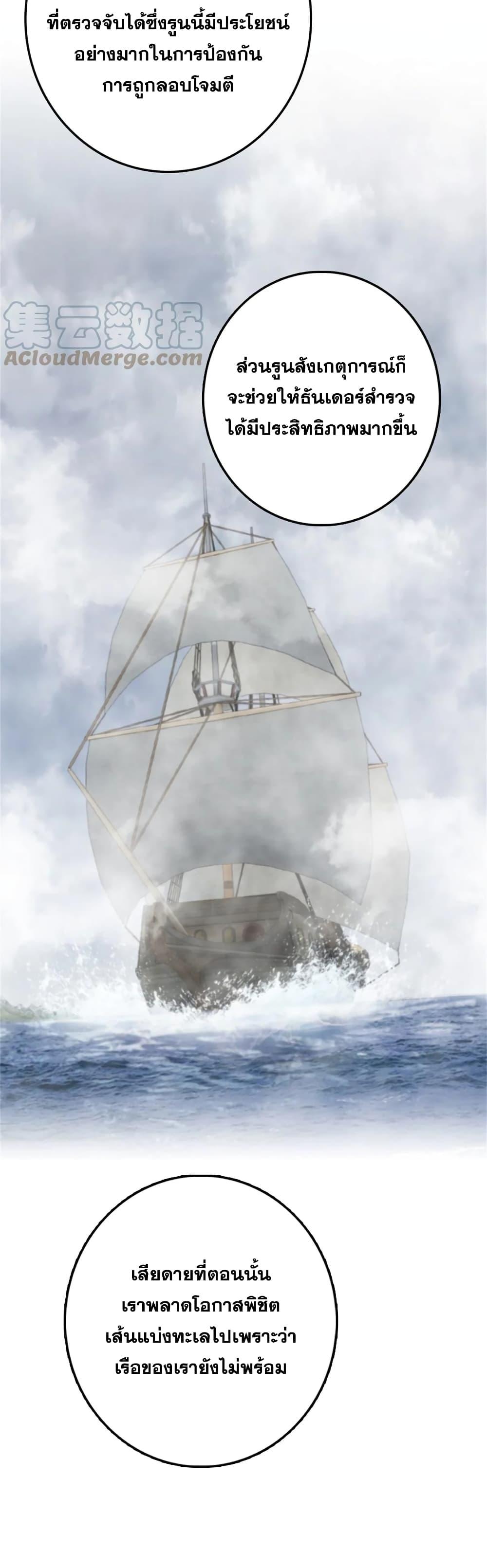 Manga-lc-com อ่านมังงะ อ่านการ์ตูน ออนไลน์ ฟรี Release That Witch ตอนที่ 1 2 3 4 5 6 7 8 9 10 11 12 13 14 ฟรี ไม่มีโฆษณา Manga-lc - อ่าน มังงะ อ่าน การ์ตูน ออนไลน์ อ่านมังงะ ฟรี