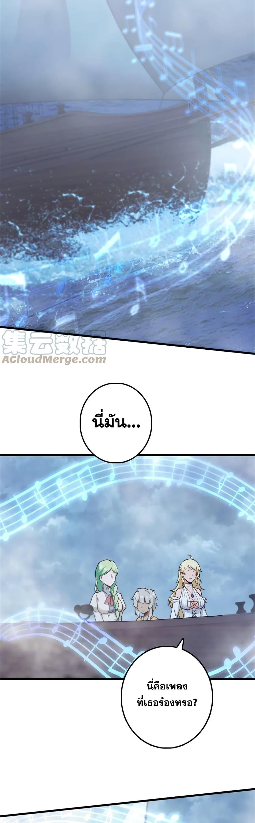 Manga-lc-com อ่านมังงะ อ่านการ์ตูน ออนไลน์ ฟรี Release That Witch ตอนที่ 1 2 3 4 5 6 7 8 9 10 11 12 13 14 ฟรี ไม่มีโฆษณา Manga-lc - อ่าน มังงะ อ่าน การ์ตูน ออนไลน์ อ่านมังงะ ฟรี