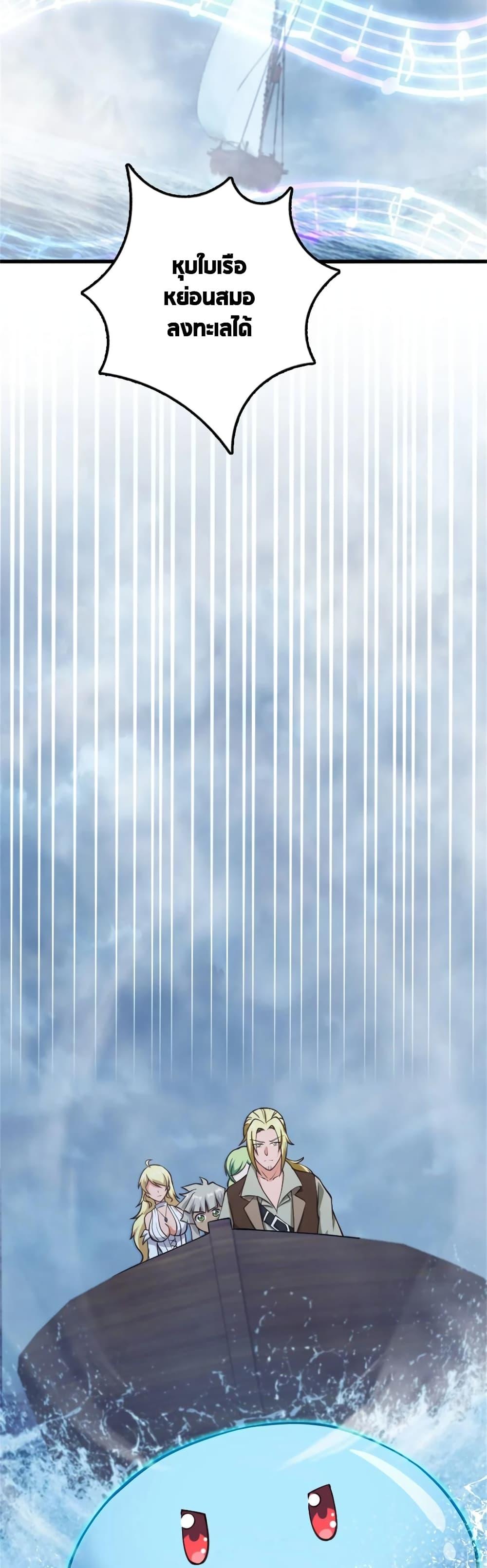 Manga-lc-com อ่านมังงะ อ่านการ์ตูน ออนไลน์ ฟรี Release That Witch ตอนที่ 1 2 3 4 5 6 7 8 9 10 11 12 13 14 ฟรี ไม่มีโฆษณา Manga-lc - อ่าน มังงะ อ่าน การ์ตูน ออนไลน์ อ่านมังงะ ฟรี