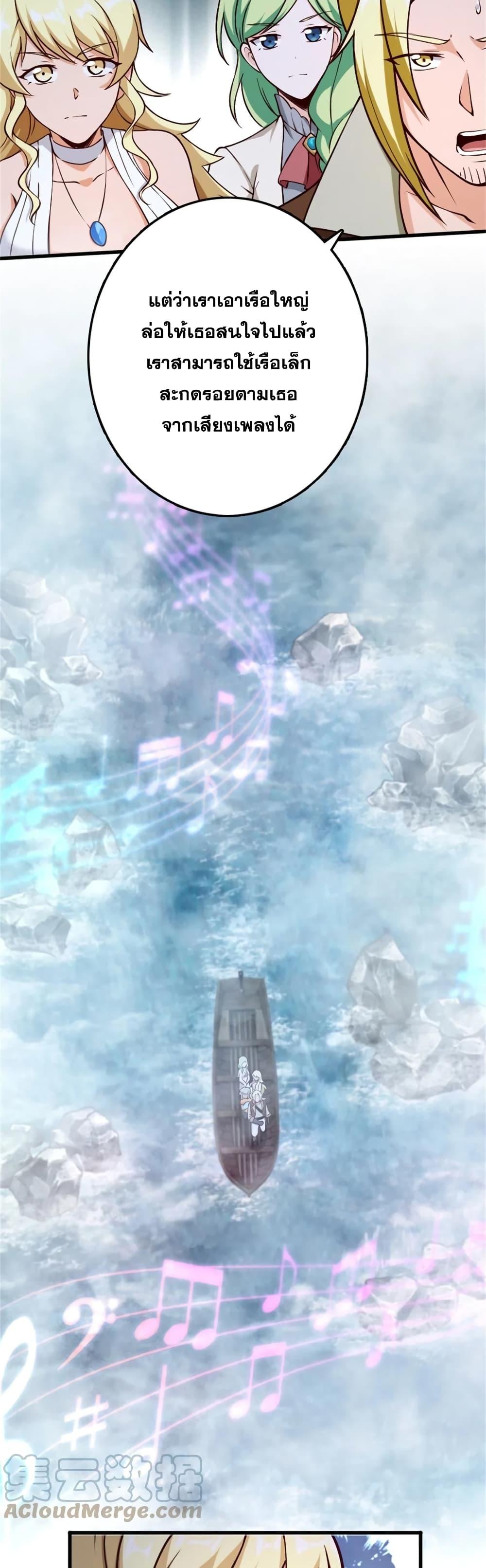 Manga-lc-com อ่านมังงะ อ่านการ์ตูน ออนไลน์ ฟรี Release That Witch ตอนที่ 1 2 3 4 5 6 7 8 9 10 11 12 13 14 ฟรี ไม่มีโฆษณา Manga-lc - อ่าน มังงะ อ่าน การ์ตูน ออนไลน์ อ่านมังงะ ฟรี