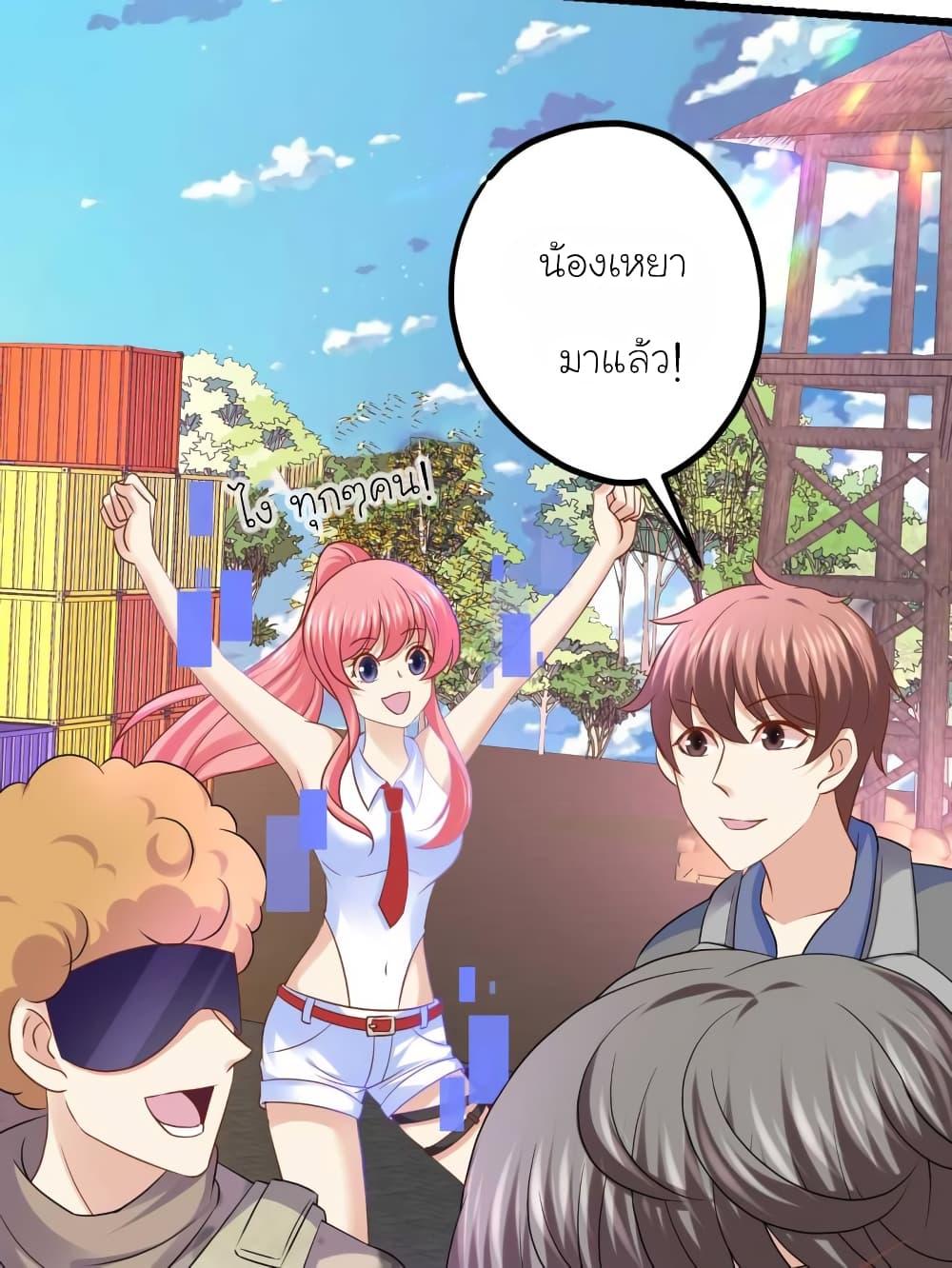 Manga-lc-com อ่านมังงะ อ่านการ์ตูน ออนไลน์ ฟรี My Beautiful Time With You ตอนที่ 1 2 3 4 5 6 7 8 9 10 11 12 13 14 ฟรี ไม่มีโฆษณา Manga-lc - อ่าน มังงะ อ่าน การ์ตูน ออนไลน์ อ่านมังงะ ฟรี