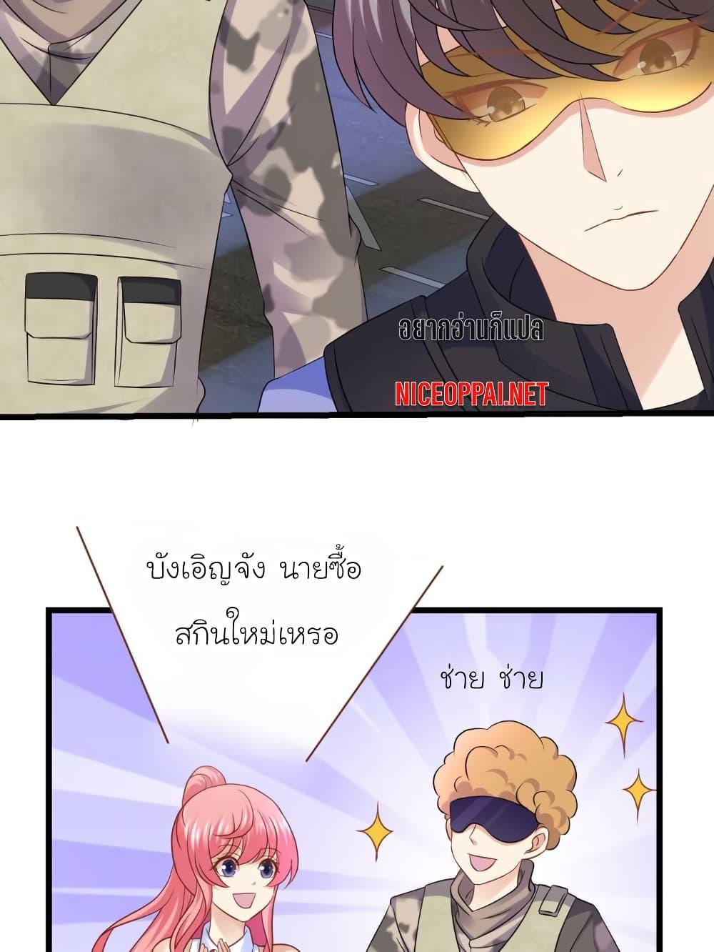 Manga-lc-com อ่านมังงะ อ่านการ์ตูน ออนไลน์ ฟรี My Beautiful Time With You ตอนที่ 1 2 3 4 5 6 7 8 9 10 11 12 13 14 ฟรี ไม่มีโฆษณา Manga-lc - อ่าน มังงะ อ่าน การ์ตูน ออนไลน์ อ่านมังงะ ฟรี