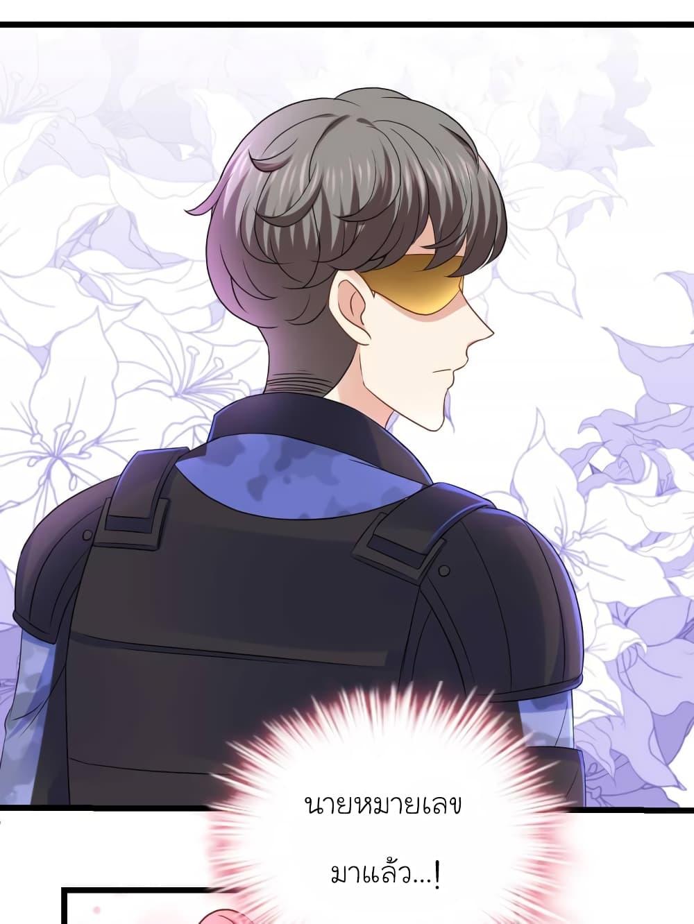 Manga-lc-com อ่านมังงะ อ่านการ์ตูน ออนไลน์ ฟรี My Beautiful Time With You ตอนที่ 1 2 3 4 5 6 7 8 9 10 11 12 13 14 ฟรี ไม่มีโฆษณา Manga-lc - อ่าน มังงะ อ่าน การ์ตูน ออนไลน์ อ่านมังงะ ฟรี