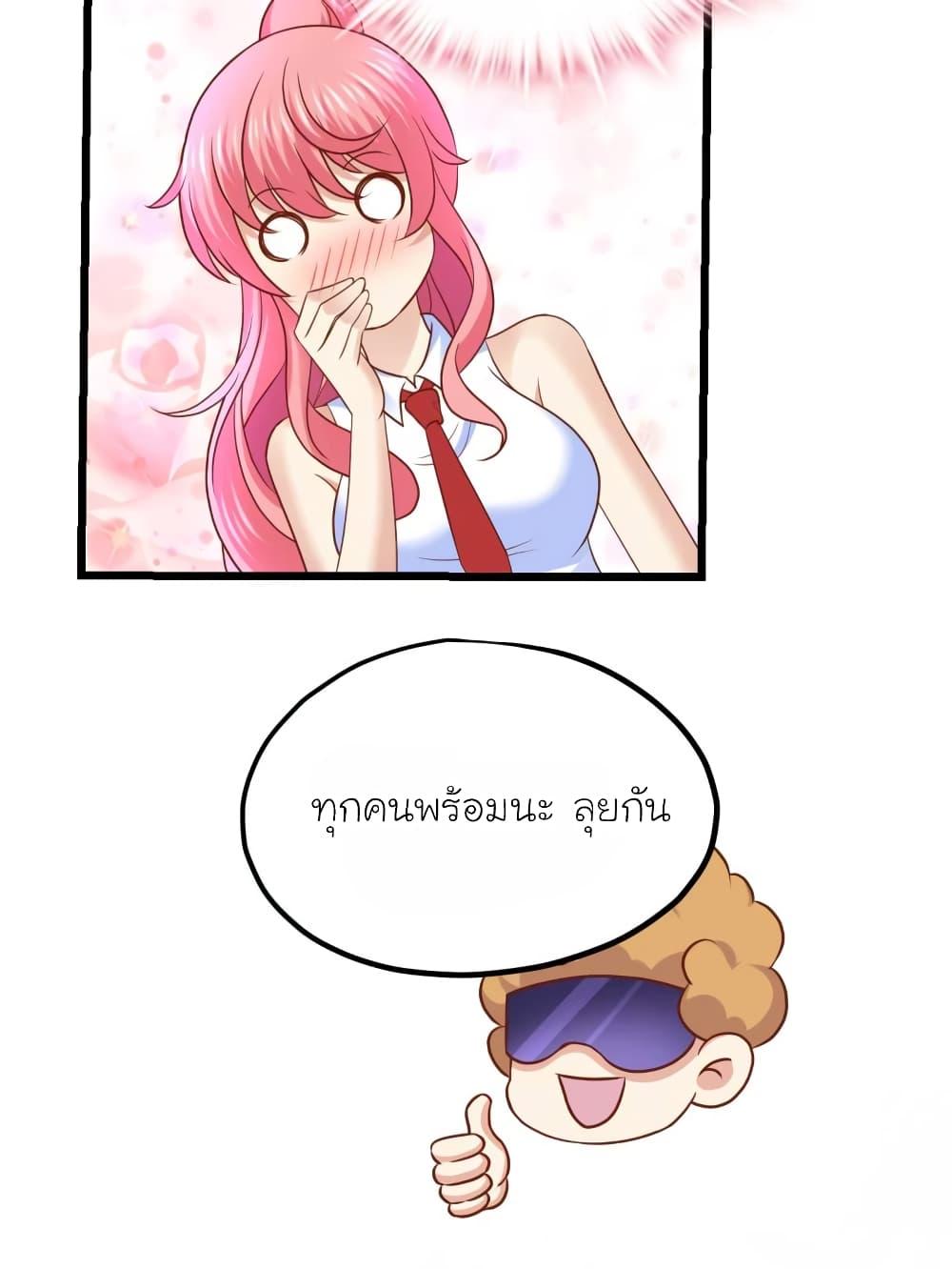 Manga-lc-com อ่านมังงะ อ่านการ์ตูน ออนไลน์ ฟรี My Beautiful Time With You ตอนที่ 1 2 3 4 5 6 7 8 9 10 11 12 13 14 ฟรี ไม่มีโฆษณา Manga-lc - อ่าน มังงะ อ่าน การ์ตูน ออนไลน์ อ่านมังงะ ฟรี