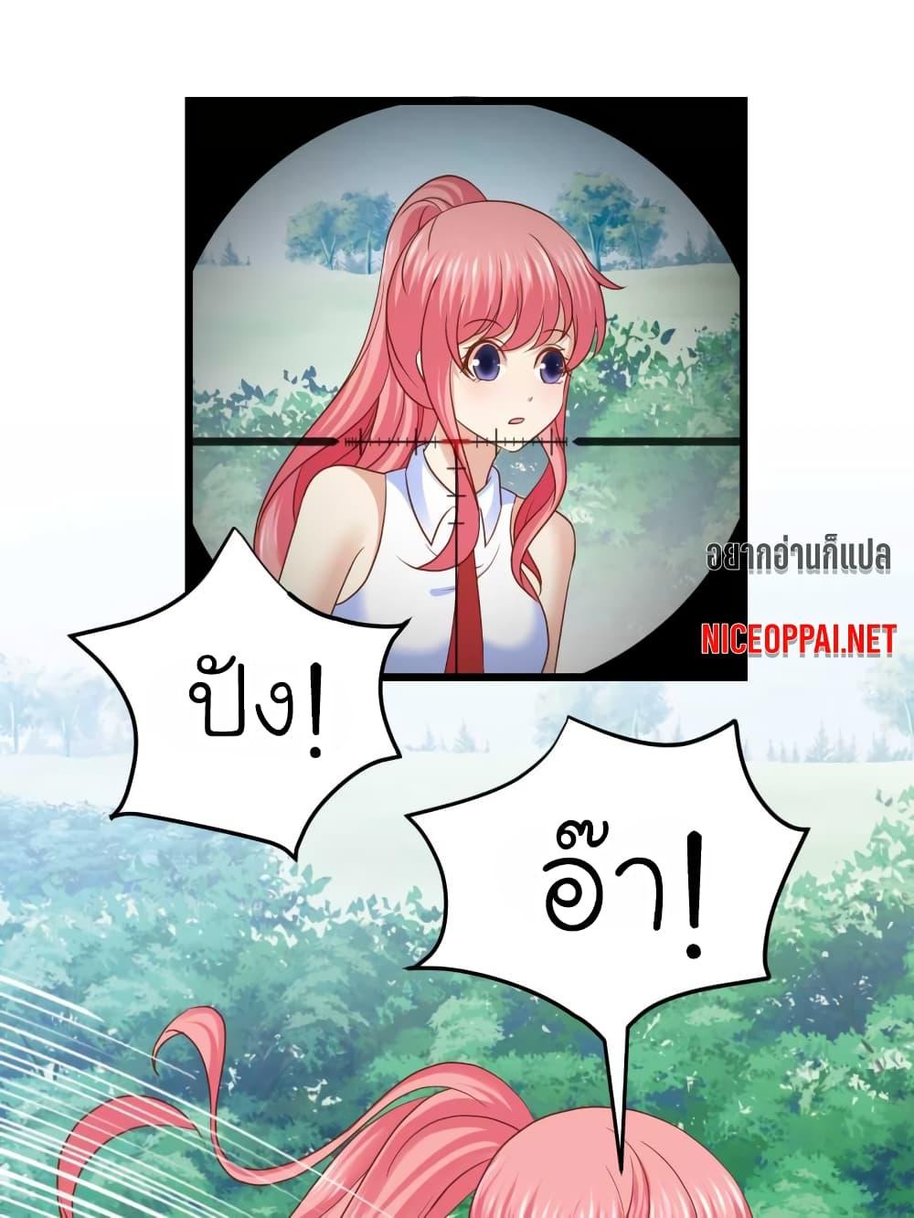 Manga-lc-com อ่านมังงะ อ่านการ์ตูน ออนไลน์ ฟรี My Beautiful Time With You ตอนที่ 1 2 3 4 5 6 7 8 9 10 11 12 13 14 ฟรี ไม่มีโฆษณา Manga-lc - อ่าน มังงะ อ่าน การ์ตูน ออนไลน์ อ่านมังงะ ฟรี