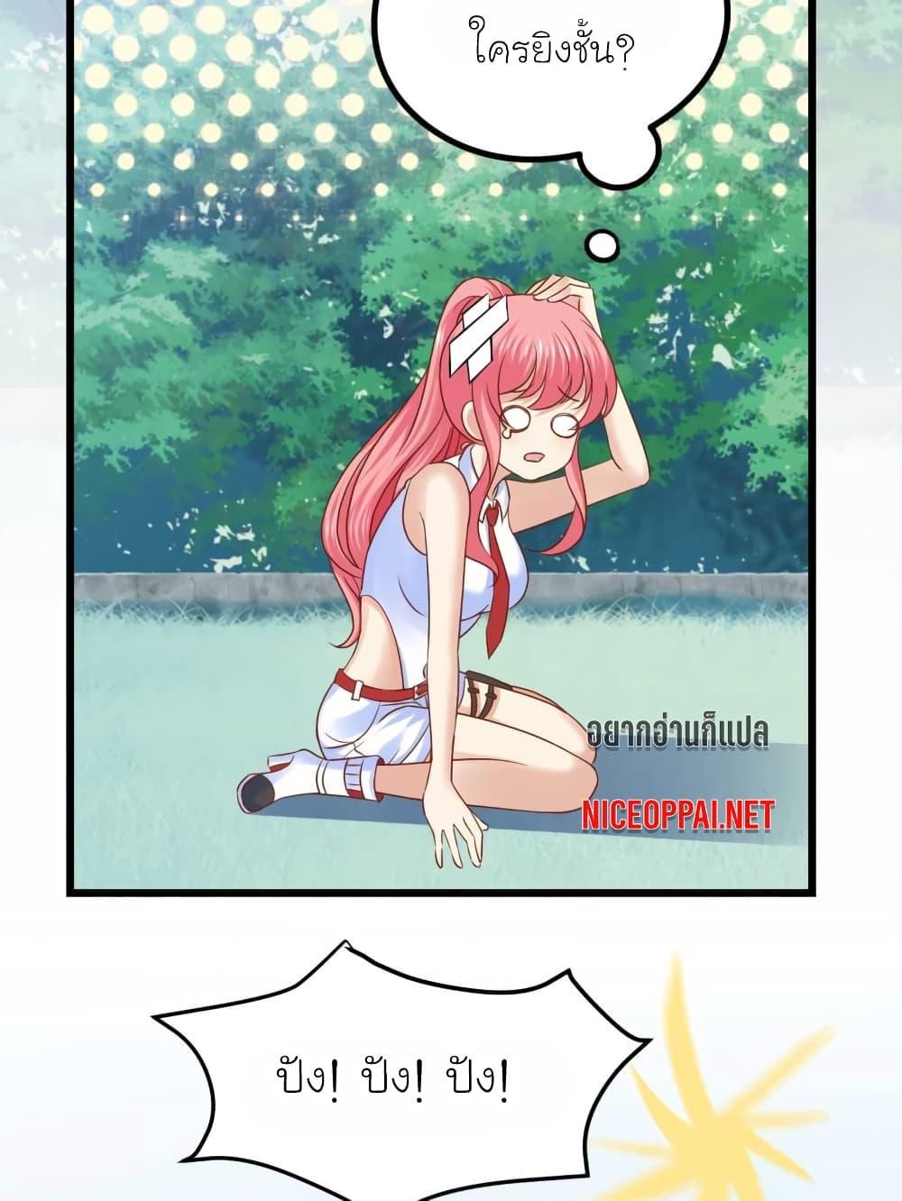 Manga-lc-com อ่านมังงะ อ่านการ์ตูน ออนไลน์ ฟรี My Beautiful Time With You ตอนที่ 1 2 3 4 5 6 7 8 9 10 11 12 13 14 ฟรี ไม่มีโฆษณา Manga-lc - อ่าน มังงะ อ่าน การ์ตูน ออนไลน์ อ่านมังงะ ฟรี