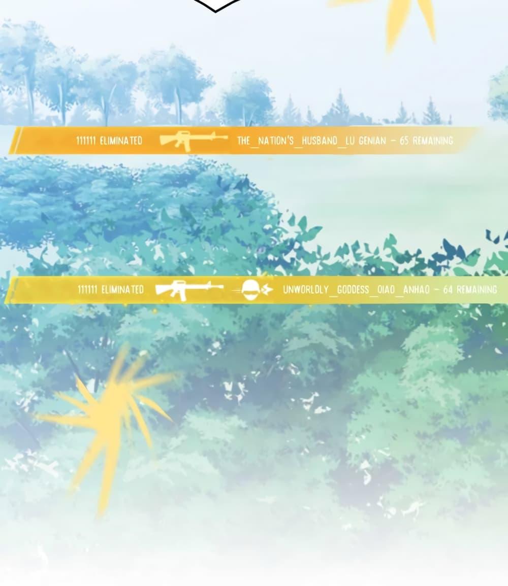 Manga-lc-com อ่านมังงะ อ่านการ์ตูน ออนไลน์ ฟรี My Beautiful Time With You ตอนที่ 1 2 3 4 5 6 7 8 9 10 11 12 13 14 ฟรี ไม่มีโฆษณา Manga-lc - อ่าน มังงะ อ่าน การ์ตูน ออนไลน์ อ่านมังงะ ฟรี