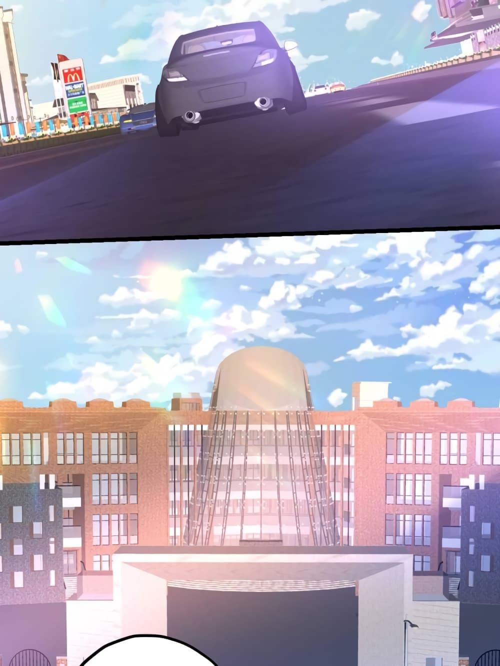 Manga-lc-com อ่านมังงะ อ่านการ์ตูน ออนไลน์ ฟรี My Beautiful Time With You ตอนที่ 1 2 3 4 5 6 7 8 9 10 11 12 13 14 ฟรี ไม่มีโฆษณา Manga-lc - อ่าน มังงะ อ่าน การ์ตูน ออนไลน์ อ่านมังงะ ฟรี