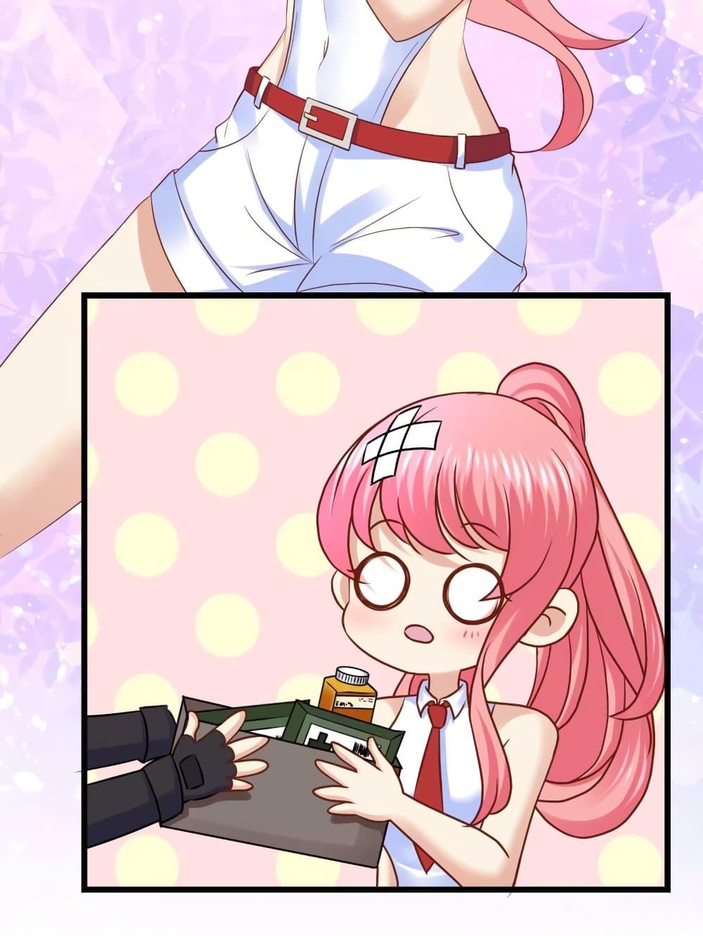 Manga-lc-com อ่านมังงะ อ่านการ์ตูน ออนไลน์ ฟรี My Beautiful Time With You ตอนที่ 1 2 3 4 5 6 7 8 9 10 11 12 13 14 ฟรี ไม่มีโฆษณา Manga-lc - อ่าน มังงะ อ่าน การ์ตูน ออนไลน์ อ่านมังงะ ฟรี