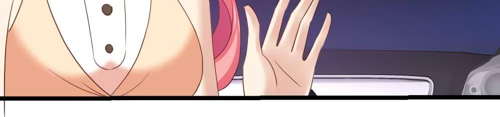 Manga-lc-com อ่านมังงะ อ่านการ์ตูน ออนไลน์ ฟรี My Beautiful Time With You ตอนที่ 1 2 3 4 5 6 7 8 9 10 11 12 13 14 ฟรี ไม่มีโฆษณา Manga-lc - อ่าน มังงะ อ่าน การ์ตูน ออนไลน์ อ่านมังงะ ฟรี